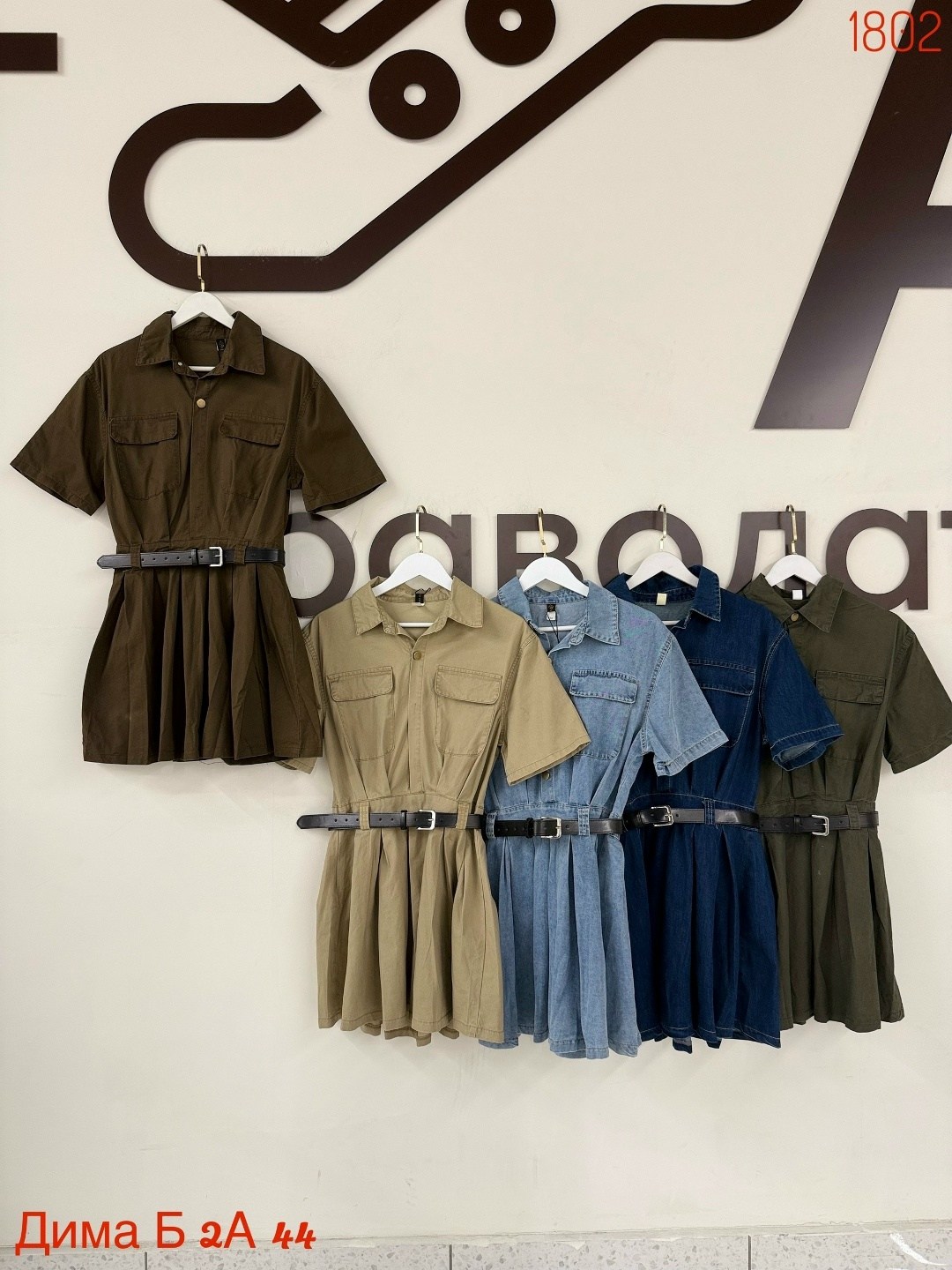 платье сафари,платье сафари для женщин,платье милитари,платье,джинсовое платье женское