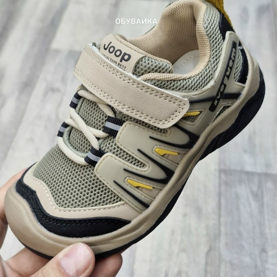 детские кроссовки,кроссовки,кроссовки закрытые,кроссовки для малыша,детская