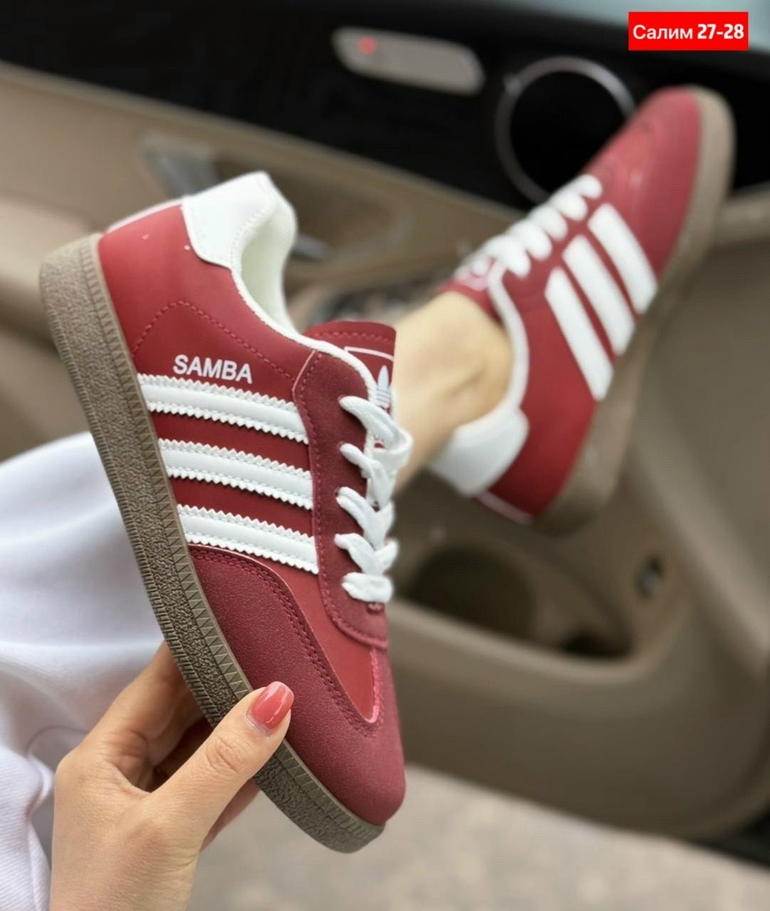кроссовки adidas,кроссовки adidas gazelle бордовые,,женские кроссовки adidas,женские кроссовки