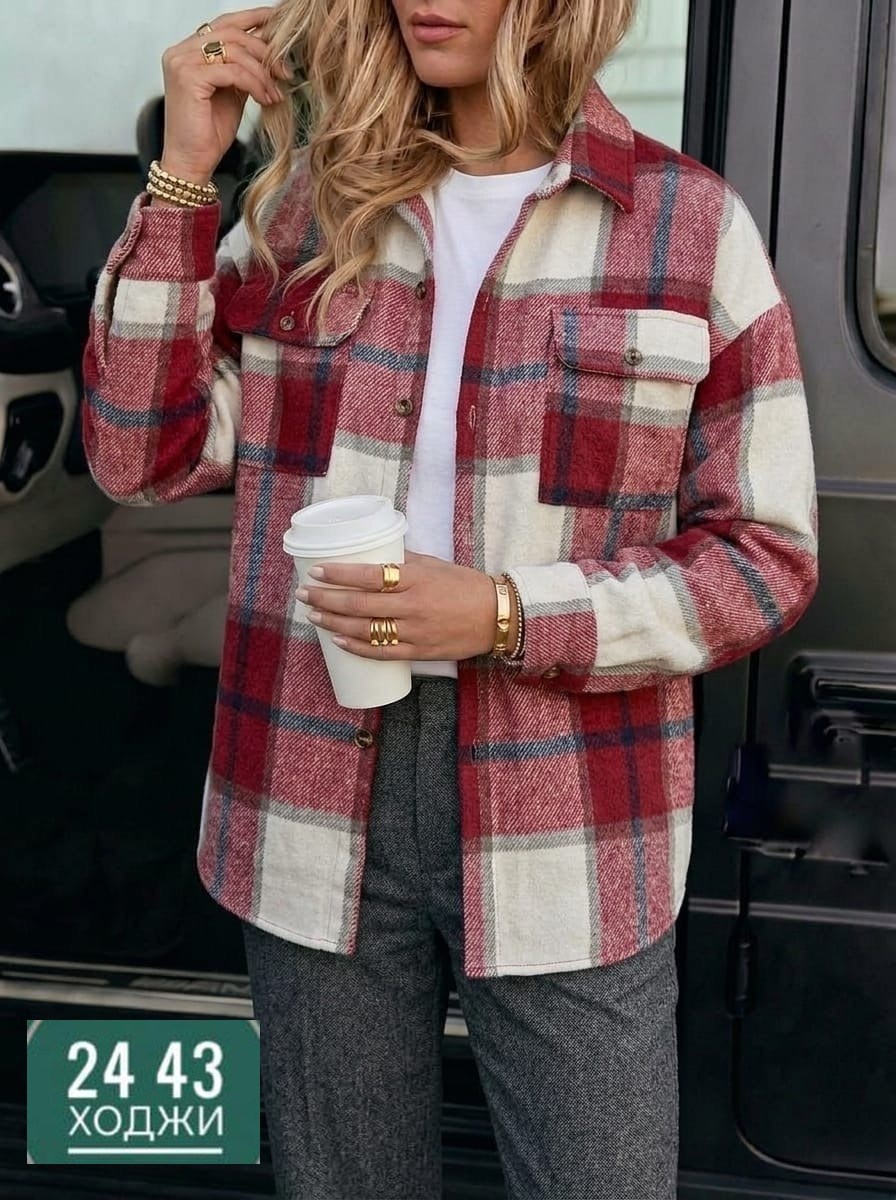 рубашка в клетку женская теплая,клетчатая рубашка женская теплая,рубашка женская теплая в клетку оверсайз,женская рубашка,рубашка в клетку женская