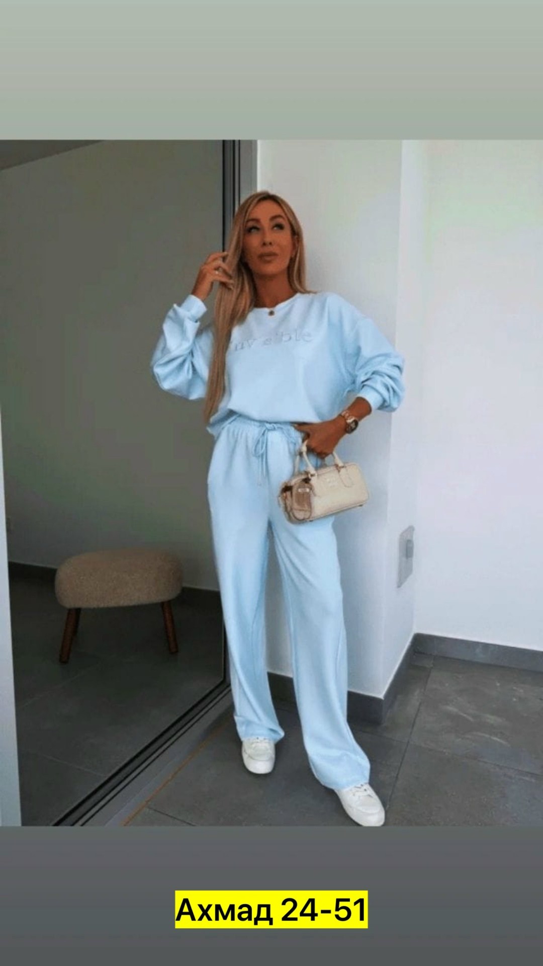 женский костюм двойка футболка/штаны nobilitas голубой (l размер),костюм женский,женские спортивные костюмы,женский костюм двойка,костюм спортивные женские костюмы