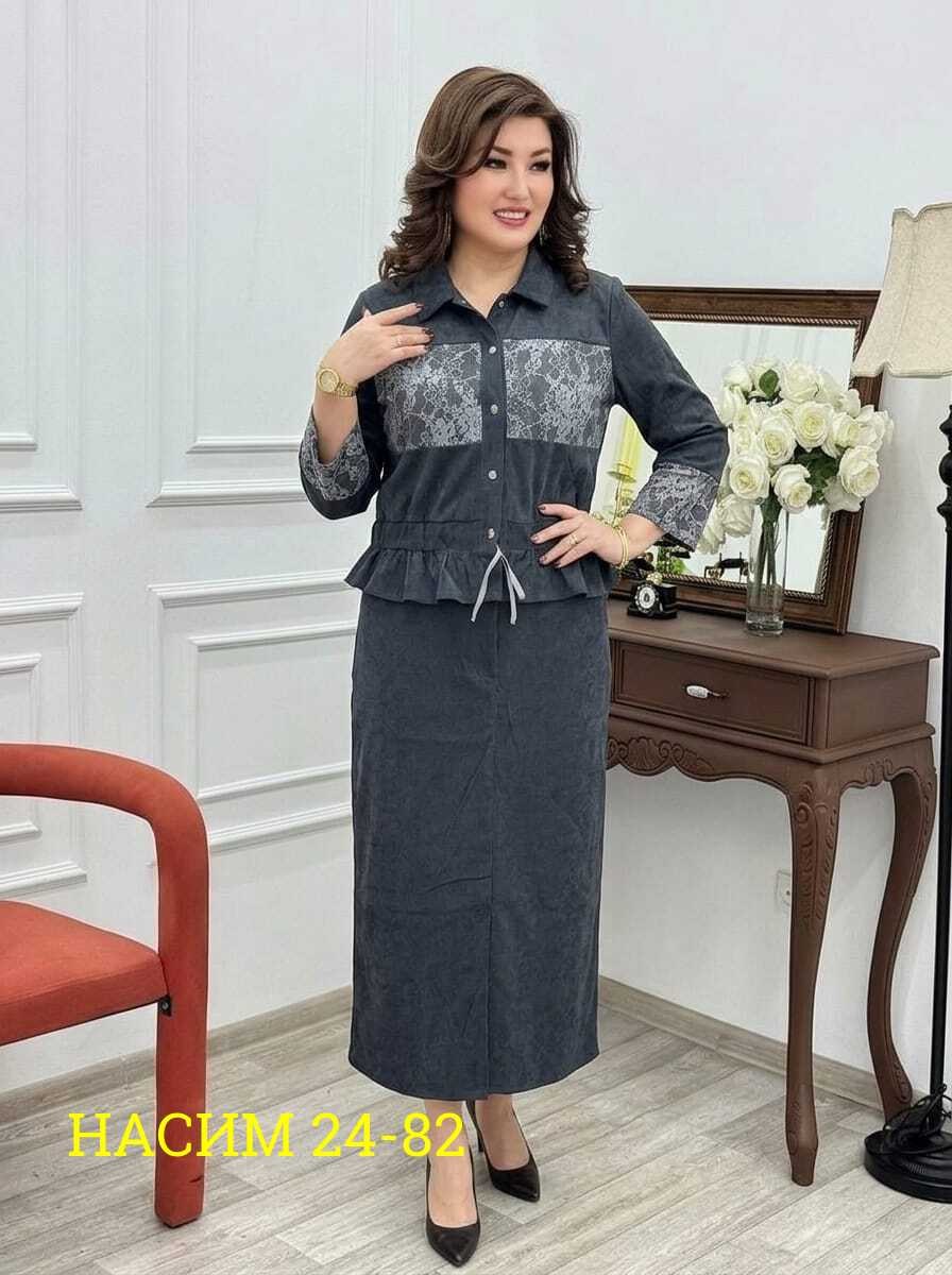 одежда для женщин,костюм с юбкой,женский костюм двойка,женские костюмы с юбкой,костюм женский тройка