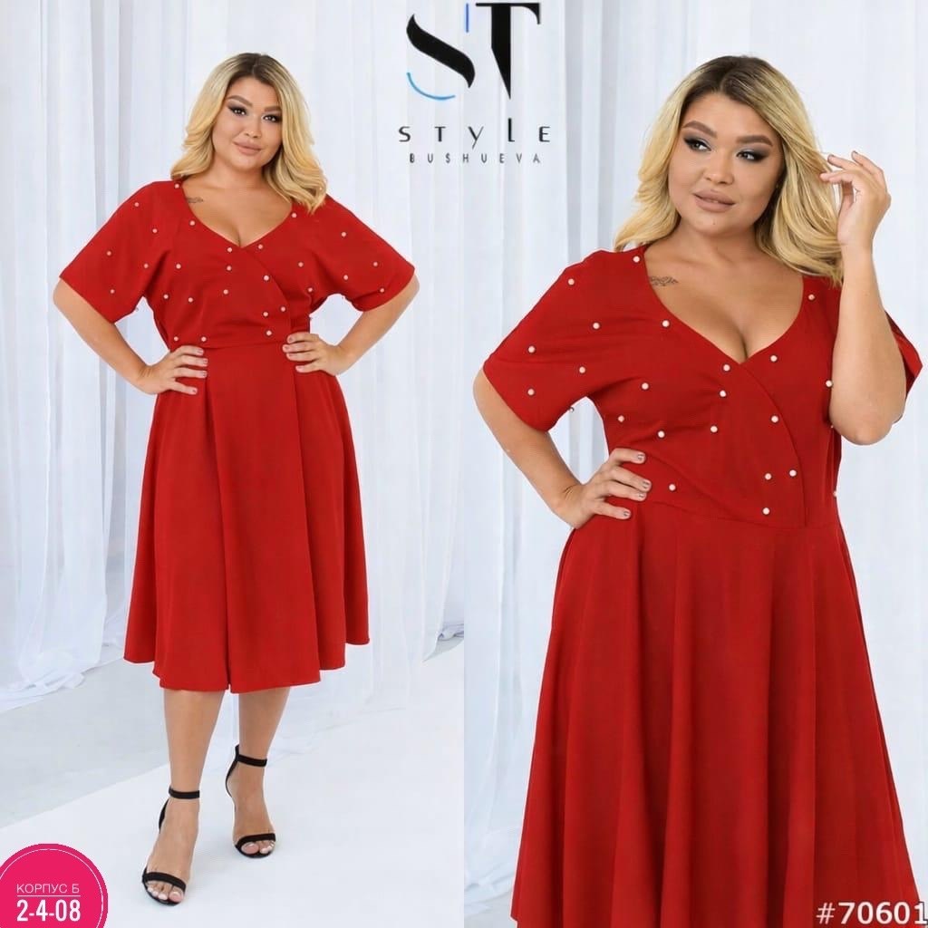 женское платье больших размеров,платья большие размеры,женские вечерние платья больших размеров,платья,модное платье