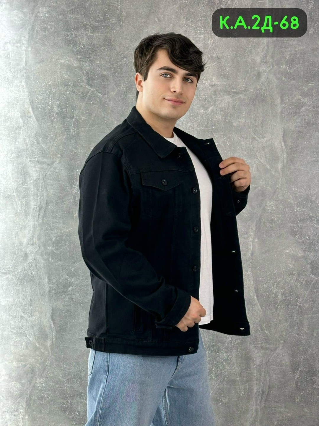 куртка джинсовая мужская,куртка джинсовая,куртка джинсовая hops denim,джинсовая куртка классическая,куртка джинсовая svesh one