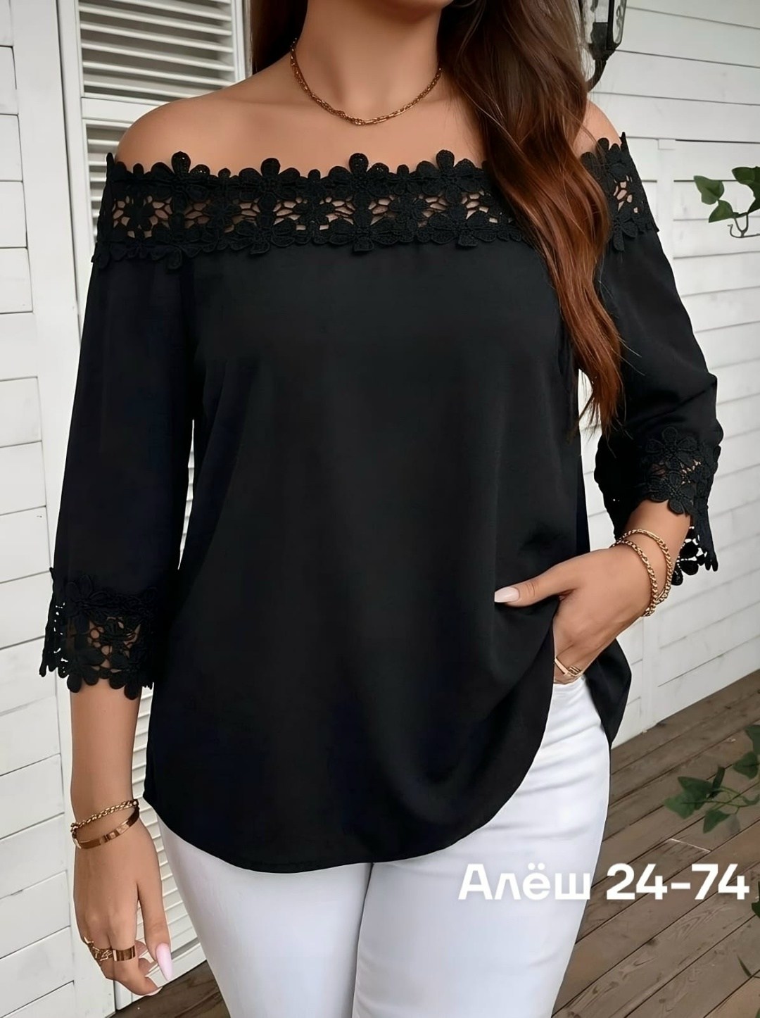 блузка женская,блузка с кружевами,блуза,блузка кружевная,блузка модная