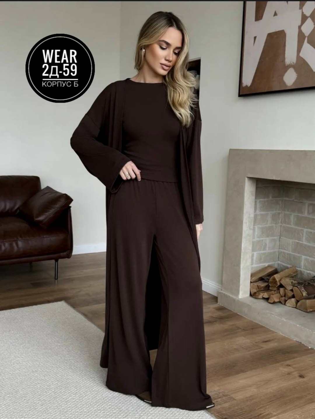 костюм тройка: кардиган, топ, брюки палаццо (плотный хлопок),трикотажный костюм,костюм тройка,женский костюм,костюм тройка с кардиганом