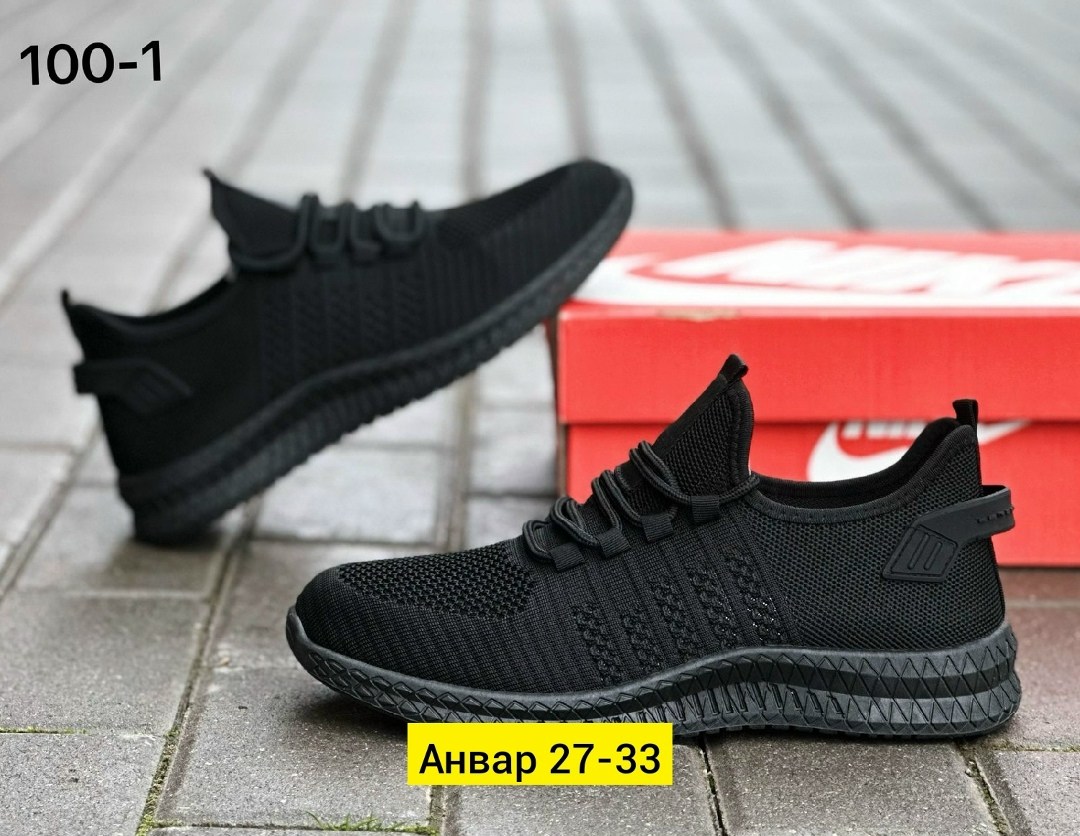 мужские кроссовки,кроссовка мужской, кроссовки,кроссовки для мужчин,черные кроссовки