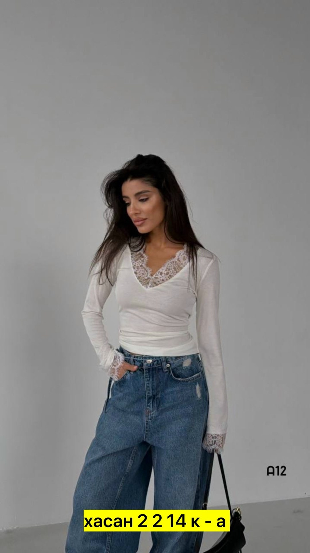 женская кофта,,стиль и мода,женские джинсы,модные джинсы