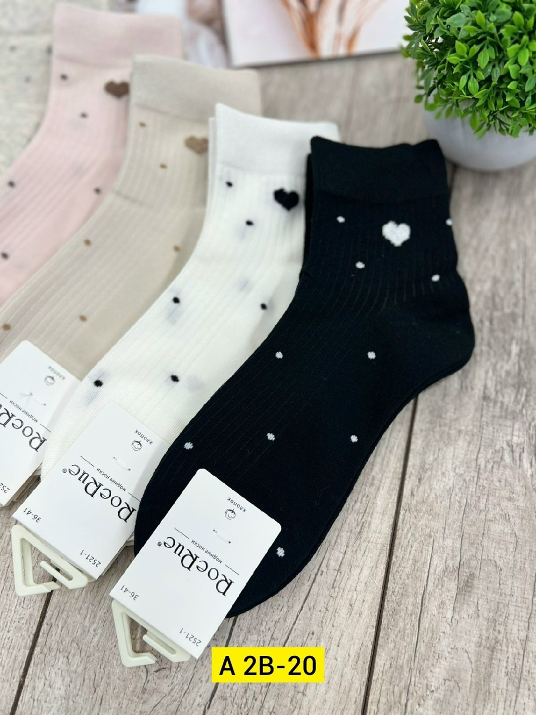 носки женские 10 пар,носки женские,носки женские 5 пар 36-41 turkan,носки женские 10 пар разного цвета,носки набор женские