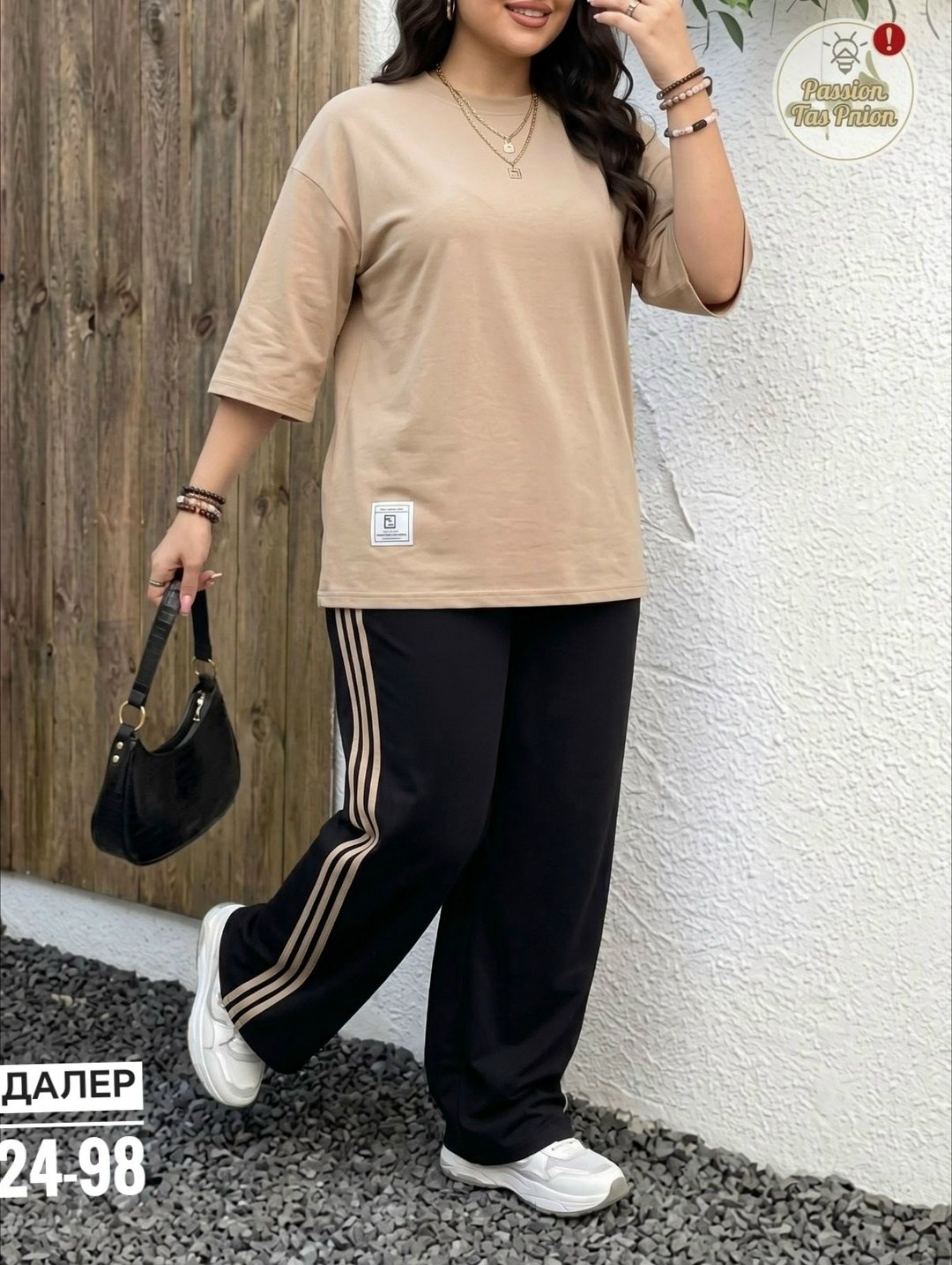 одежда для женщин,женский спортивный костюм больших размеров,женский костюм,костюм двойка женский,женский спортивный костюм