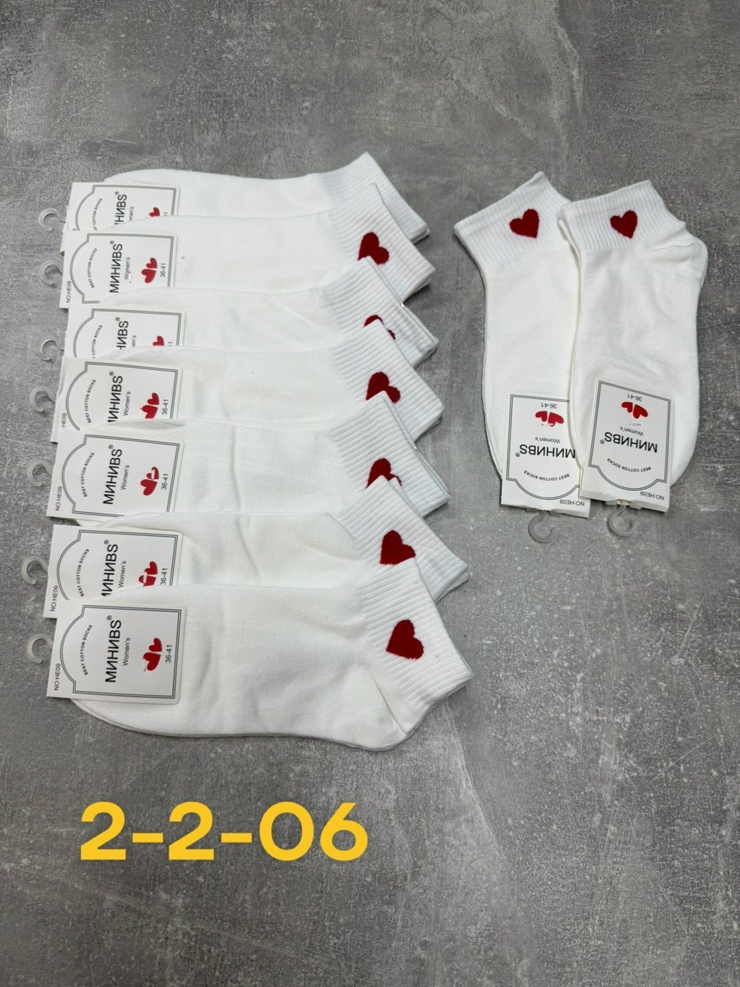 комплект носки женские,носки женские 10 пар,женские носки,носки женские набор,носки короткие набор 2 пары