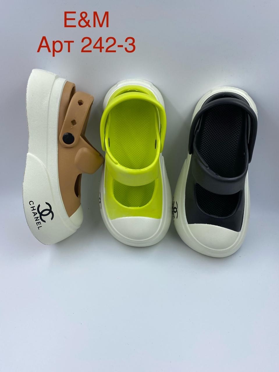 , детская,кроксы адидас 2026,детские сандалии,детские кроксы