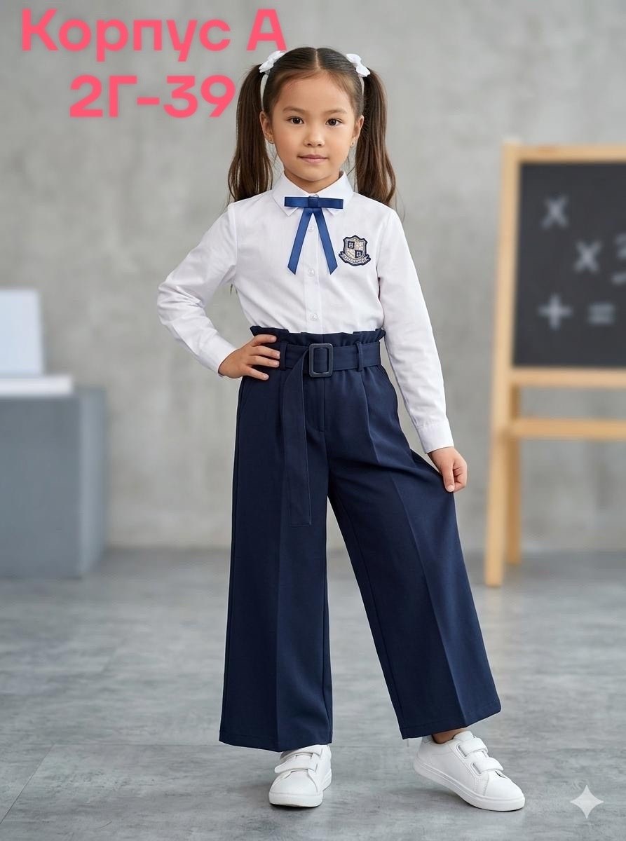 детские брюки,штаны с начесом,брюки школьная,штаны для девочек,брюки для девочки