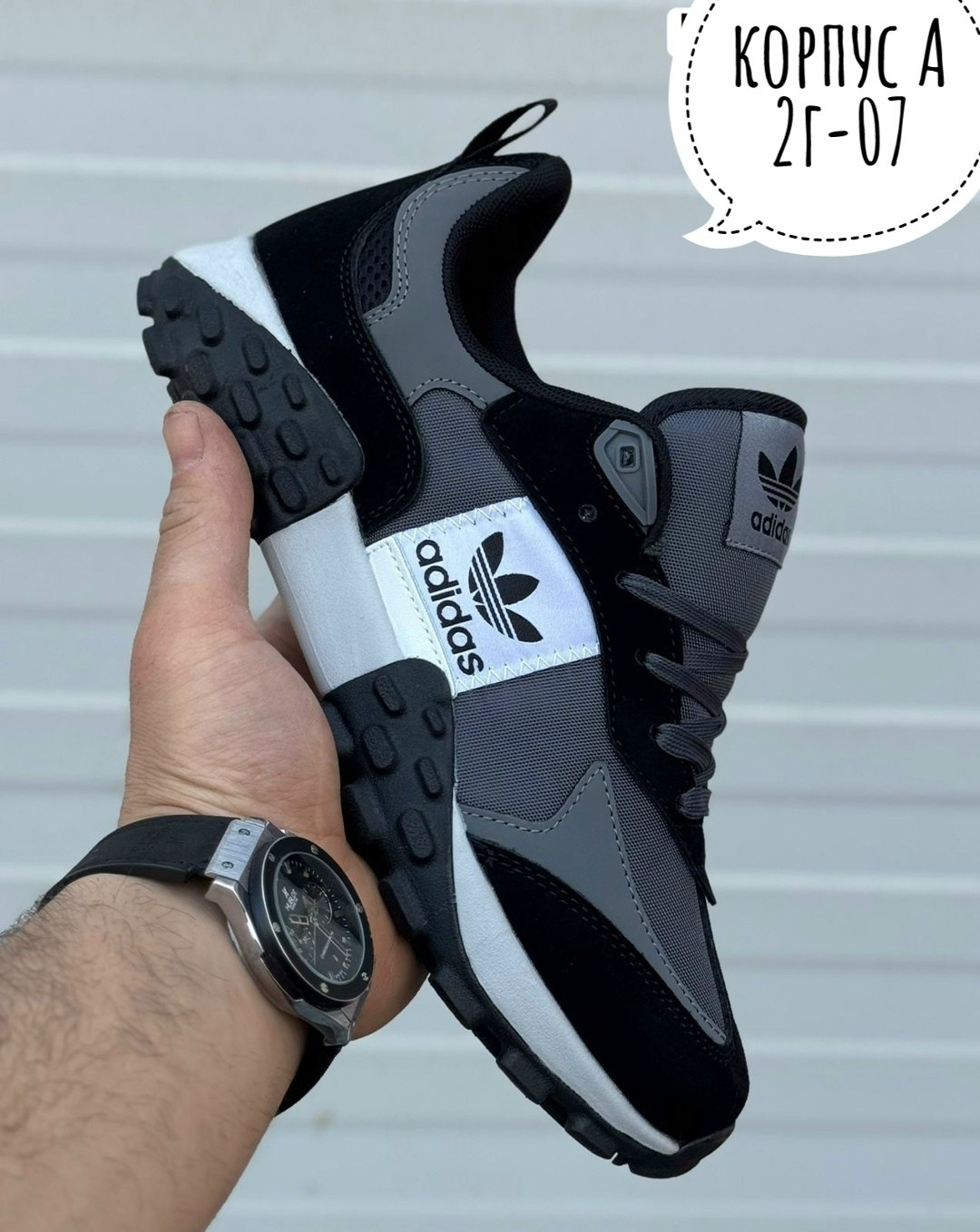 кроссовки мужские adidas,кроссовки adidas,кроссовки adidas adidas,зимние кроссовки adidas,кроссовки мужские adidas zx 750