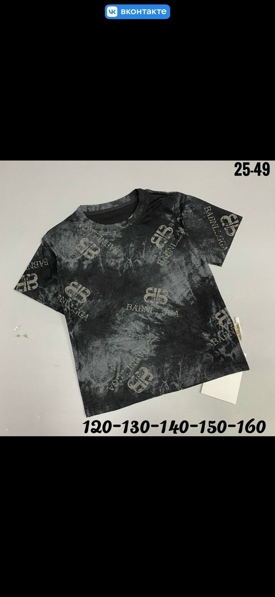 детская футболка,футболки для девочек,футболки детские,футболки для девушек,футболки и майки