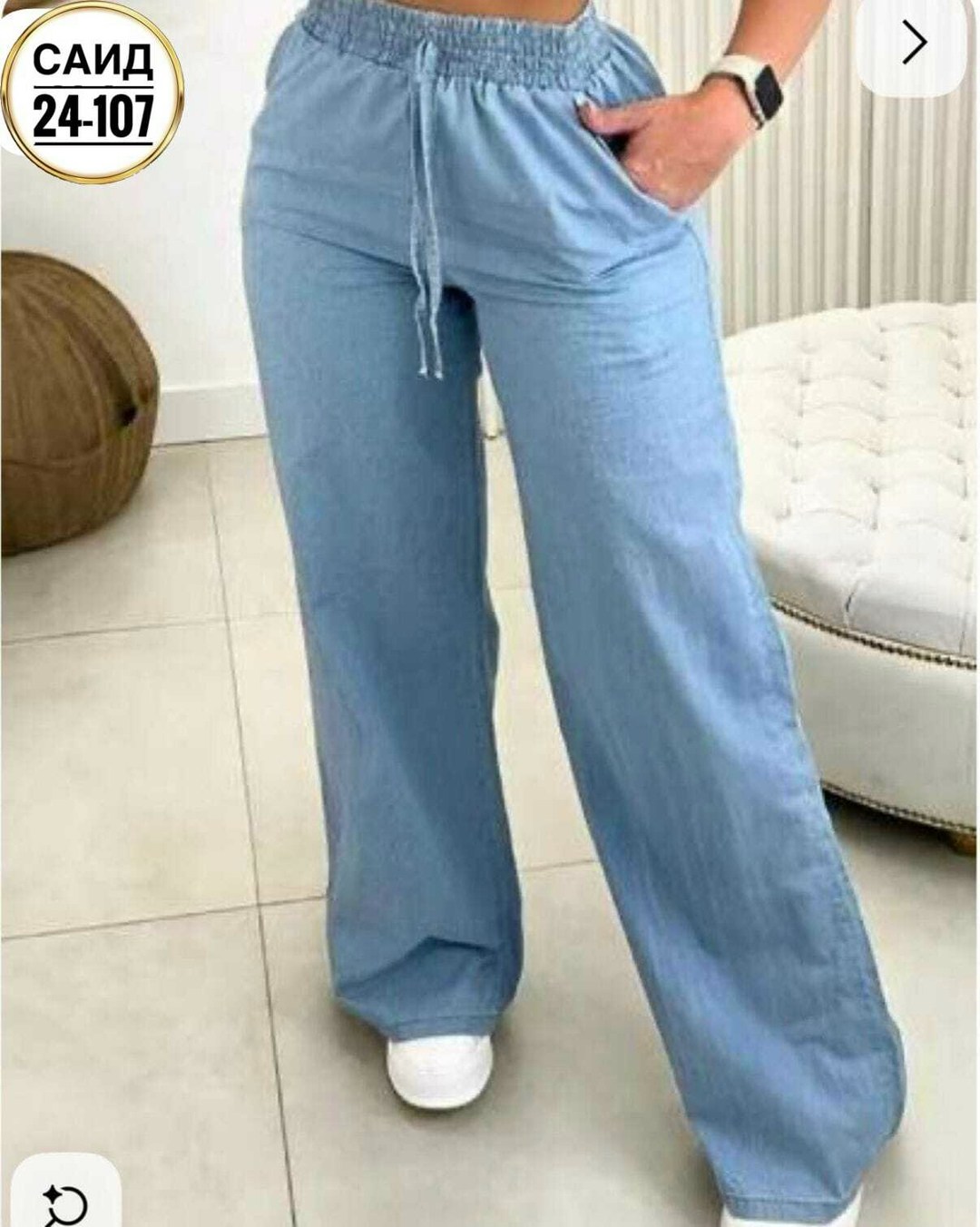 повседневные брюки,брюки женские широкие,широкие брюки,свободные брюки,брюки свободного кроя