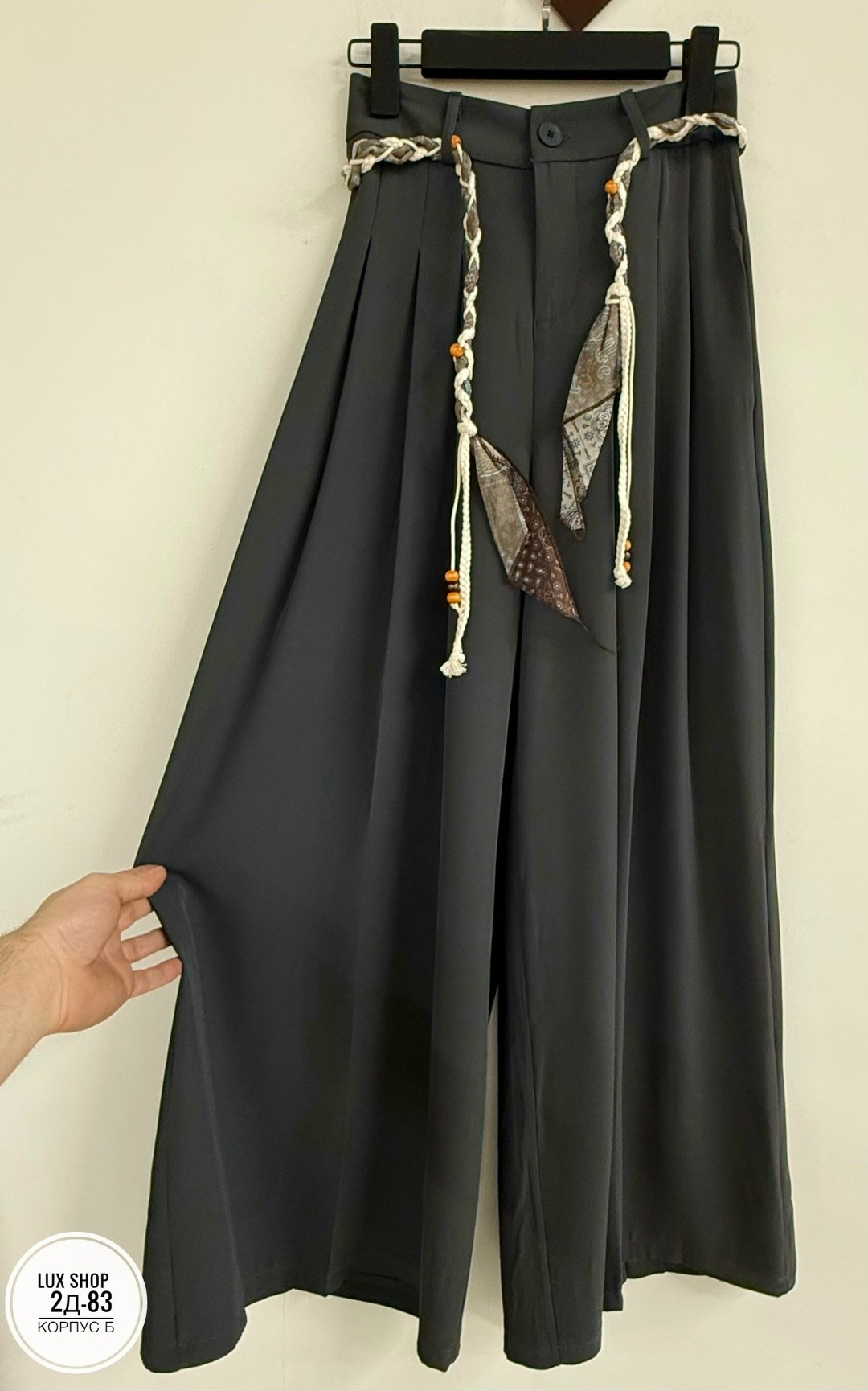 широкие брюки,женские широкие брюки,юбка брюки,брюки кюлоты,широкие брюки с поясом