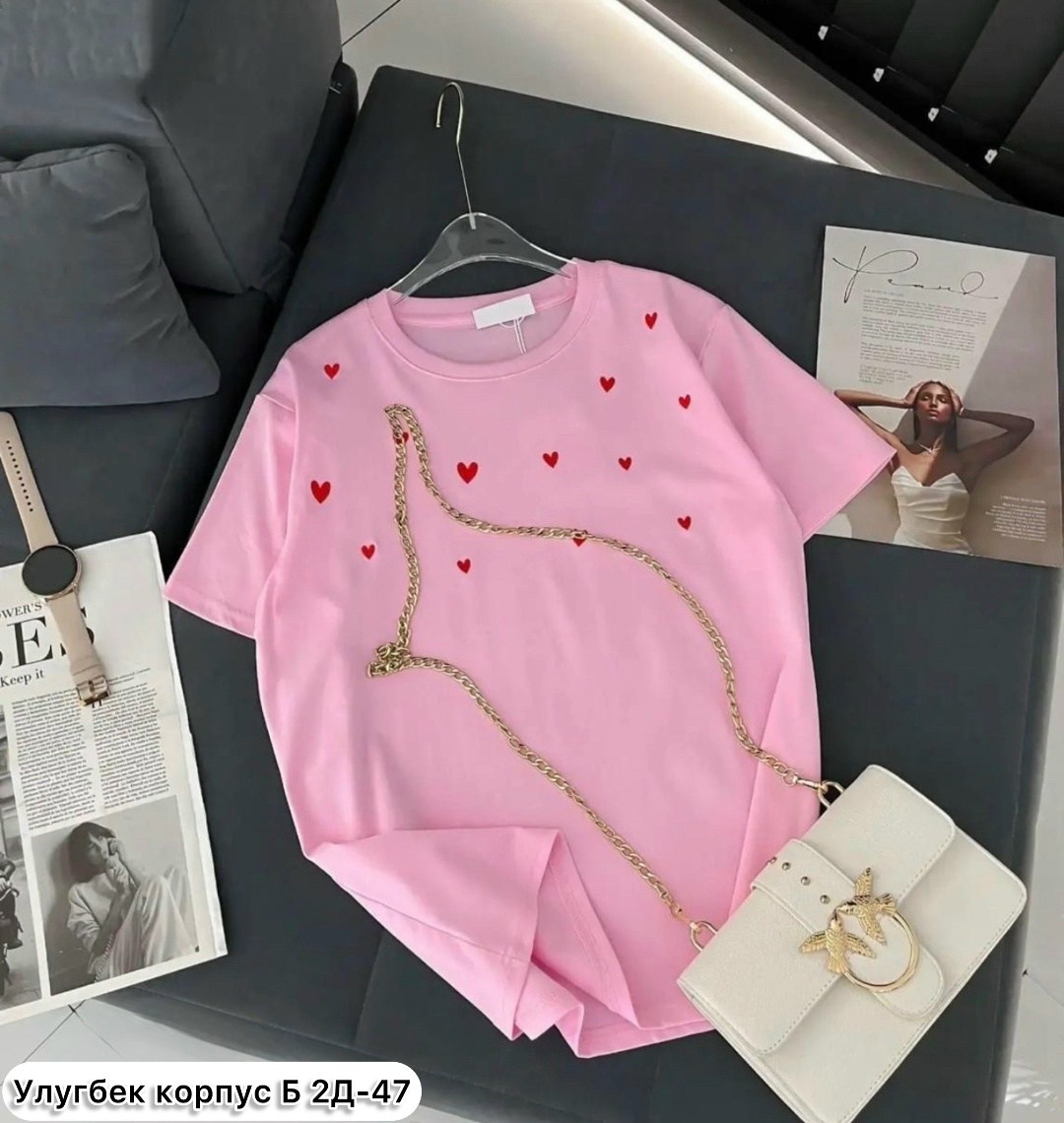 футболки женская,футболки женская оверсайз,футболки оверсайз,футболки базовая,