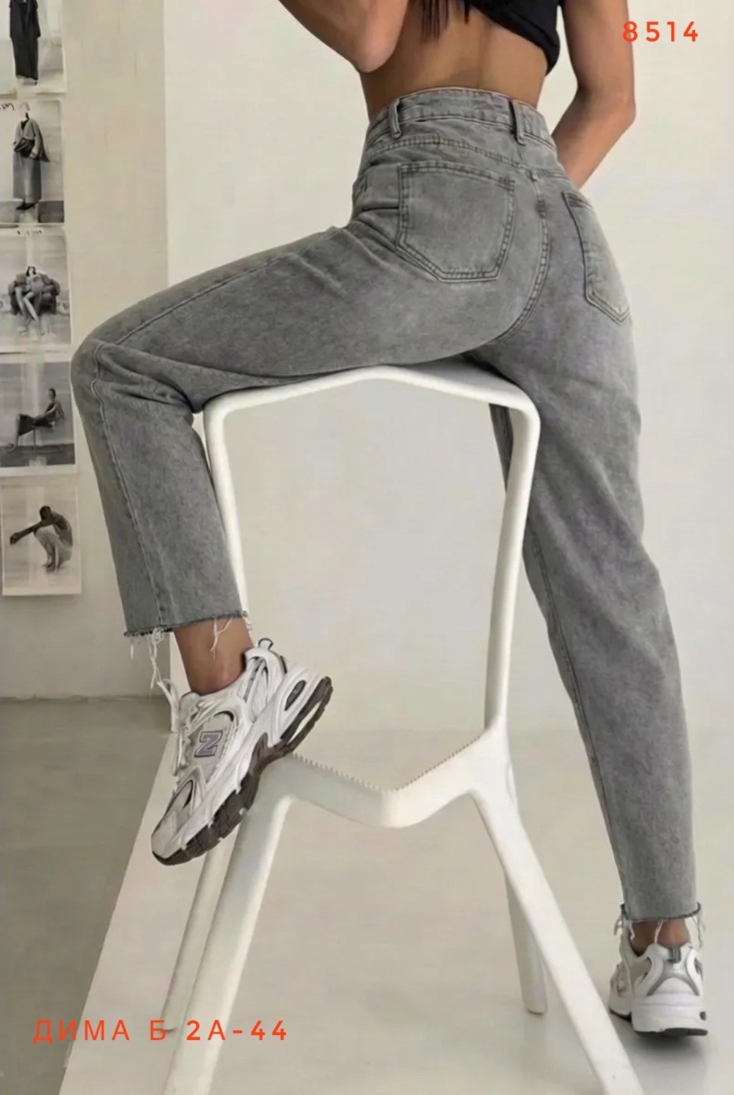 джинсы женские,джинсы мом,джинсы женские серые,джинсы мом женские серые,джинсы
