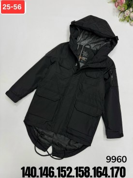 Верхняя одежда