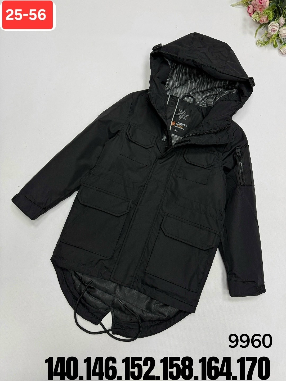 демисезонная куртка,детская куртка,куртки ,детские куртки,куртка подростковая