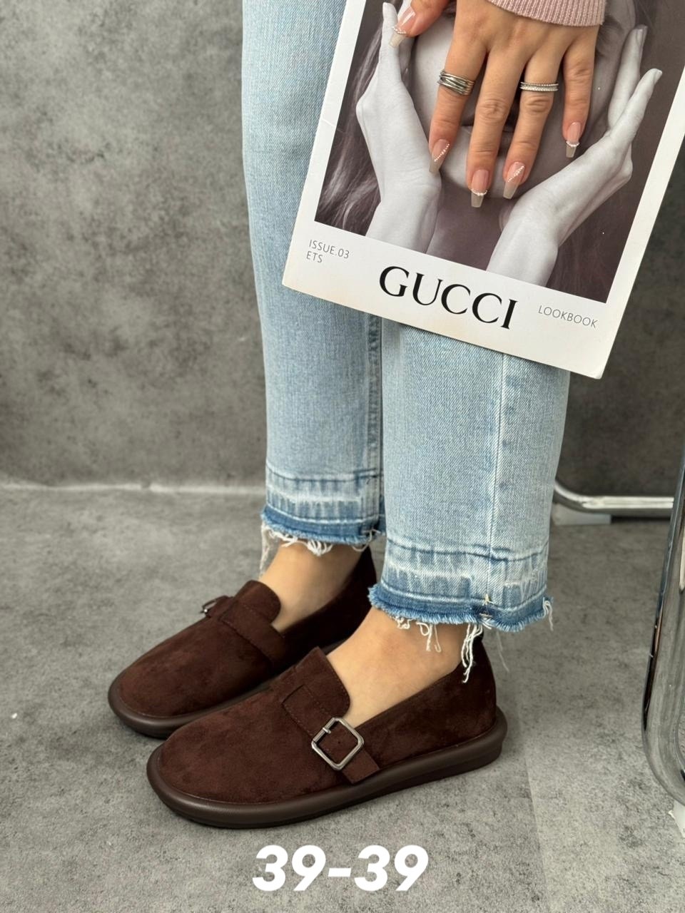 ,лоферы замш,лоферы женские,модные лоферы, женская