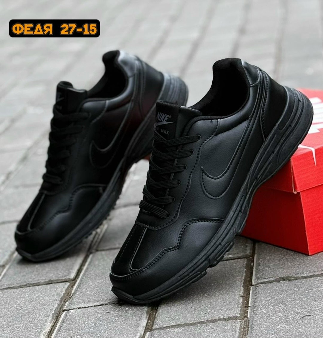 осенние кроссовки мужские найк,кроссовки мужские nike,кроссовки nike,мужская  кроссовки,кроссовка мужской