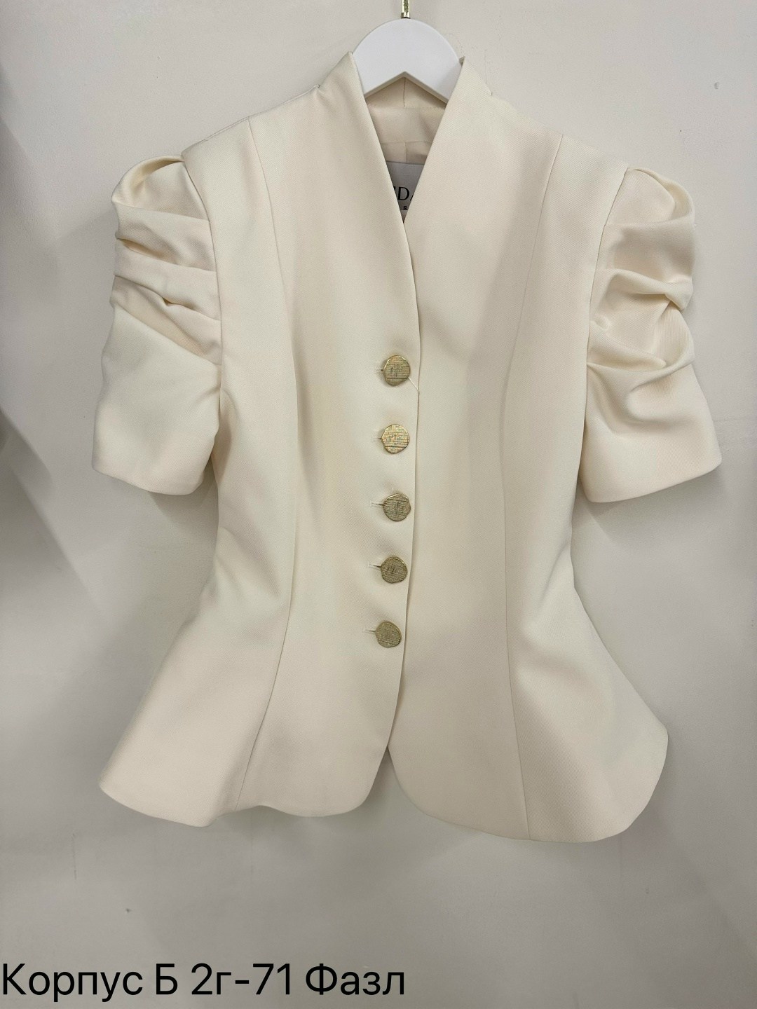 приталенный жакет,женские жакеты,жакет,короткий жакет,пиджак