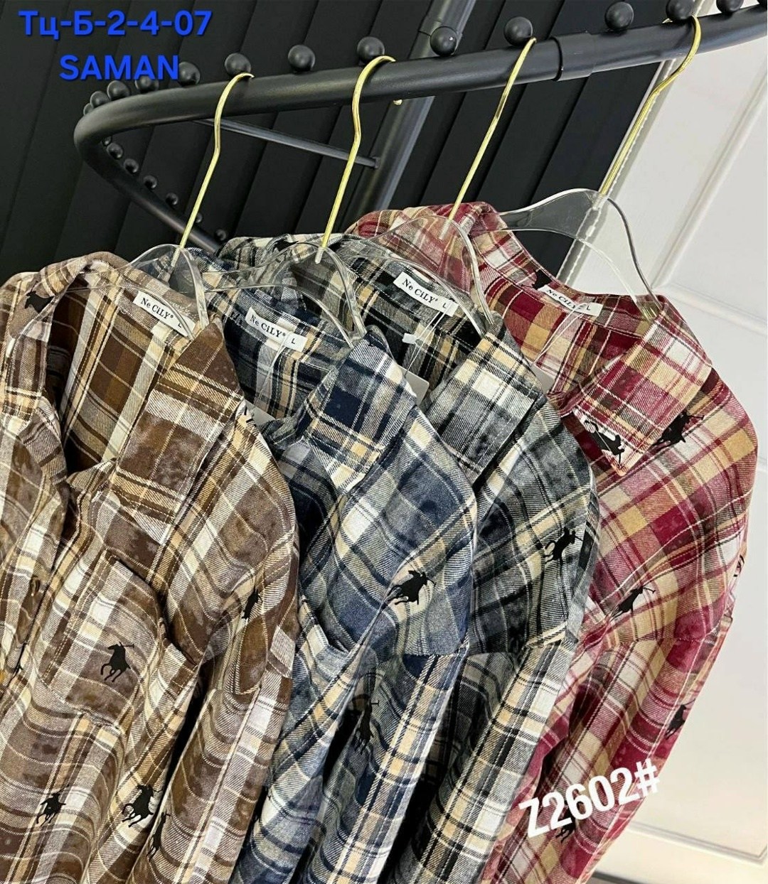 рубашка женская в клетку,женская рубашка в клетку оверсайз,рубашка в клетку,клетчатая рубашка женская,рубашка клетчатая