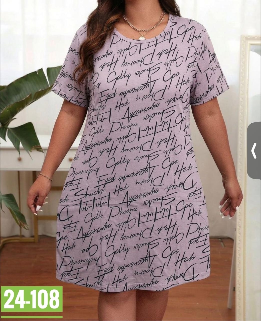 туника женская,туника большие размеров,туника женская большие размеры,туника женская домашняя,туника домашняя