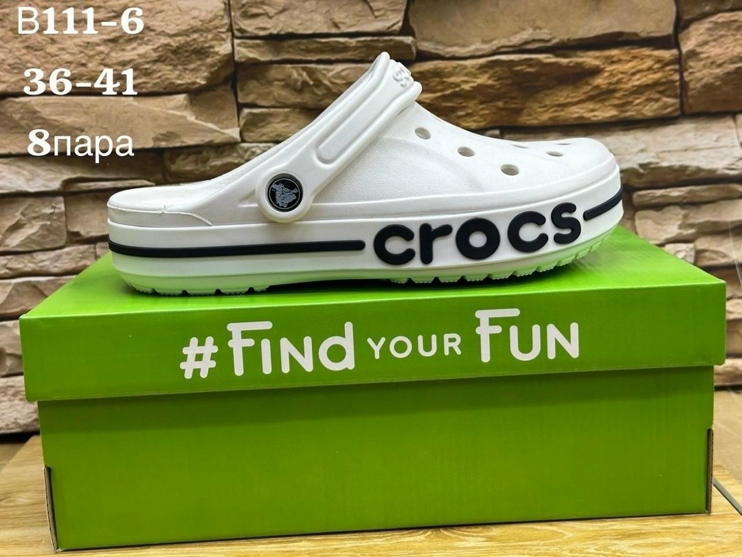 сабо crocs,crocs мужские,сабо мужские crocs,crocs оригинал,черные кроксы оригинал