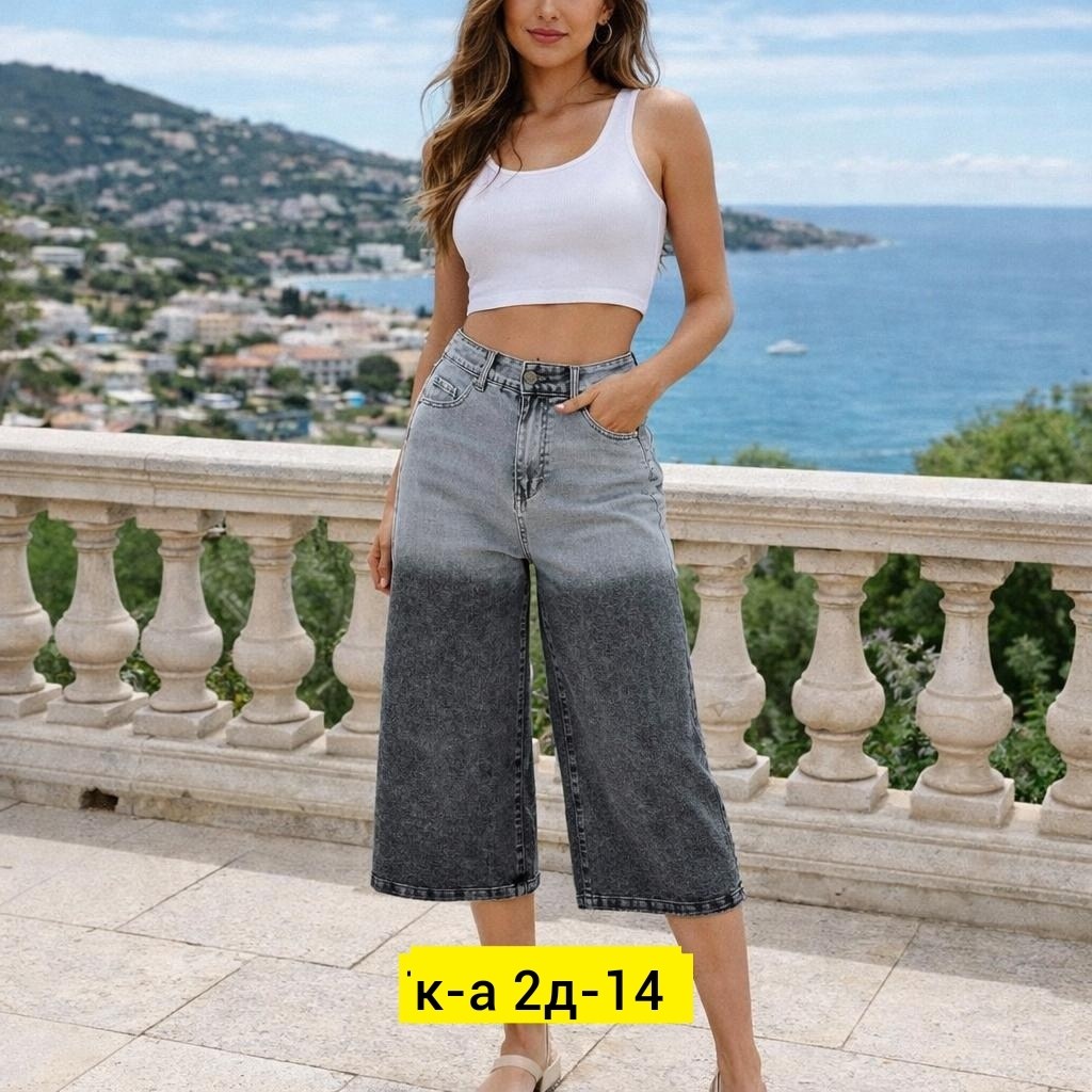 женские джинсы,джинсы модные,джинсы широкие,джинсы штаны,джинсы широкие женские