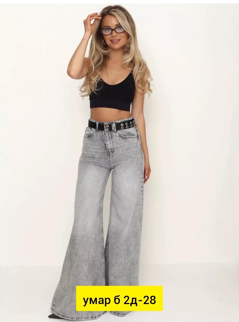женские джинсы,джинсы палаццо,джинсы женские палаццо,джинсы женские широкие,джинсы брюки