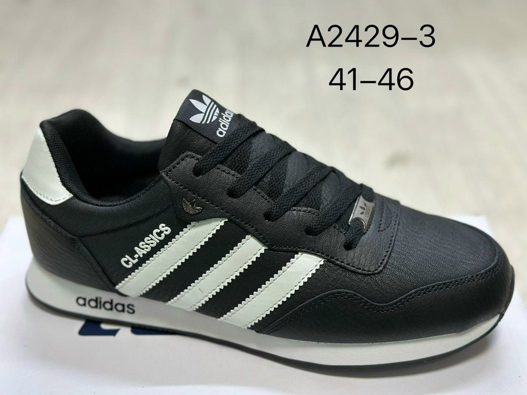 кроссовки мужские adidas,кроссовки adidas,кроссовки adidas classic,кроссовки мужские легкие спортивные adidas,кроссовки адидас мужские 2026