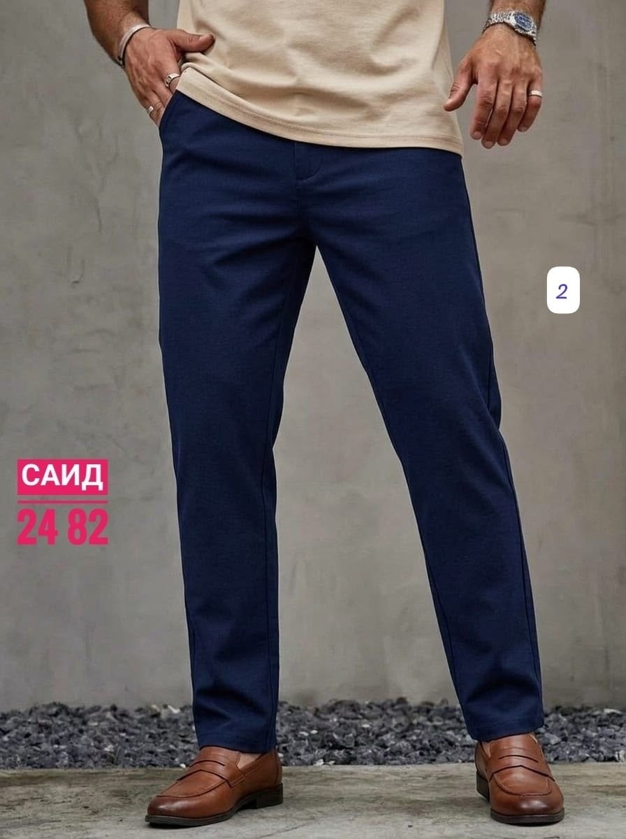 мужские брюки,мужские брюки зауженные,классические мужские брюки,брюки мужские классические зауженные штаны,брюки мужские спортивные