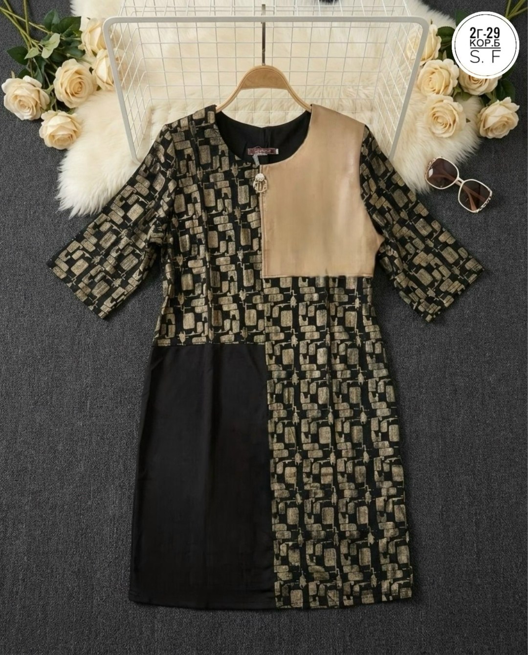 платья,одежда для женщин,платье стильное,комбинированное платье,платье в стиле пэчворк