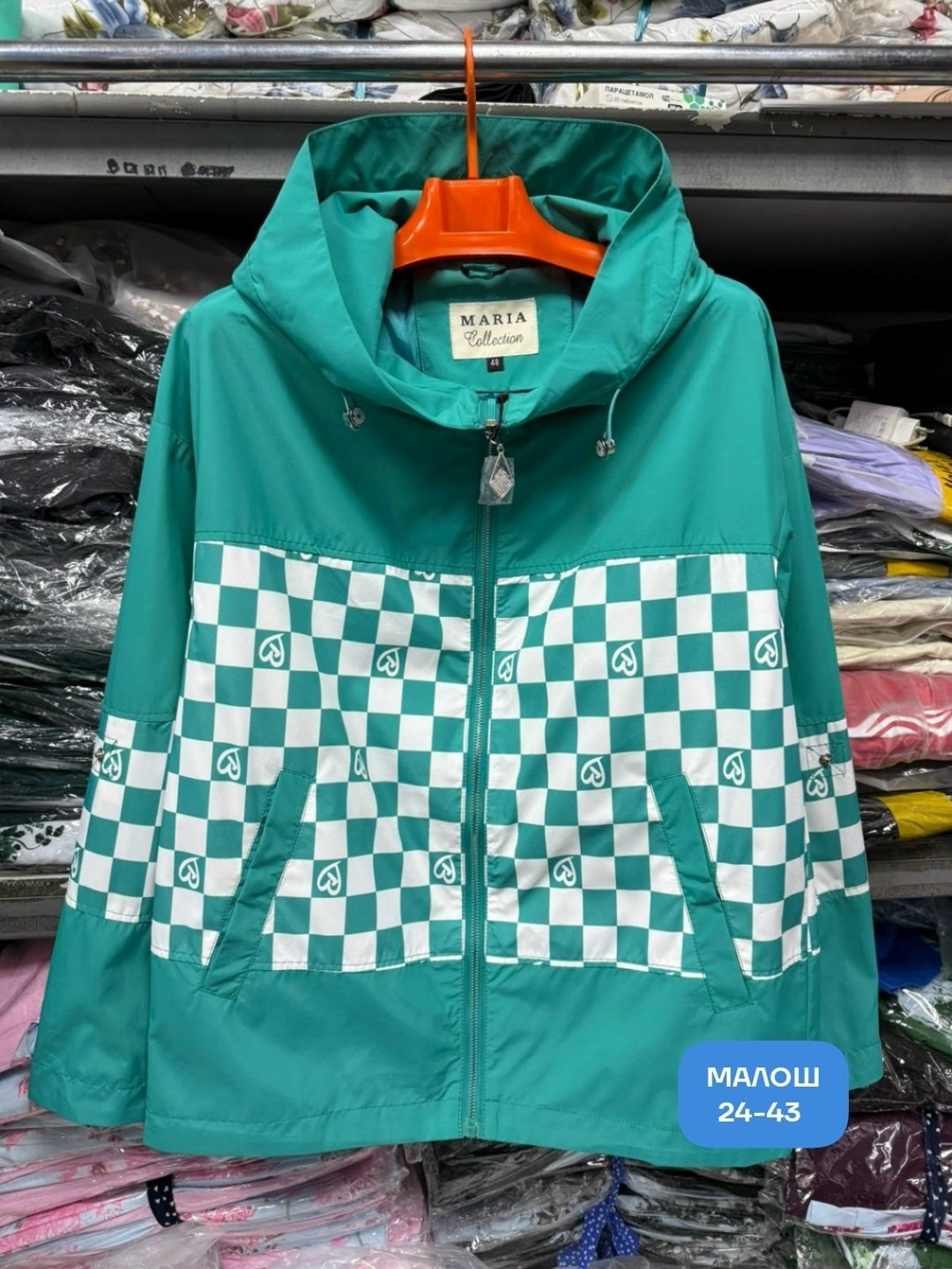 ветровка женская,женская куртка,демисезонная куртка,легкая куртка,ветровка демисезон