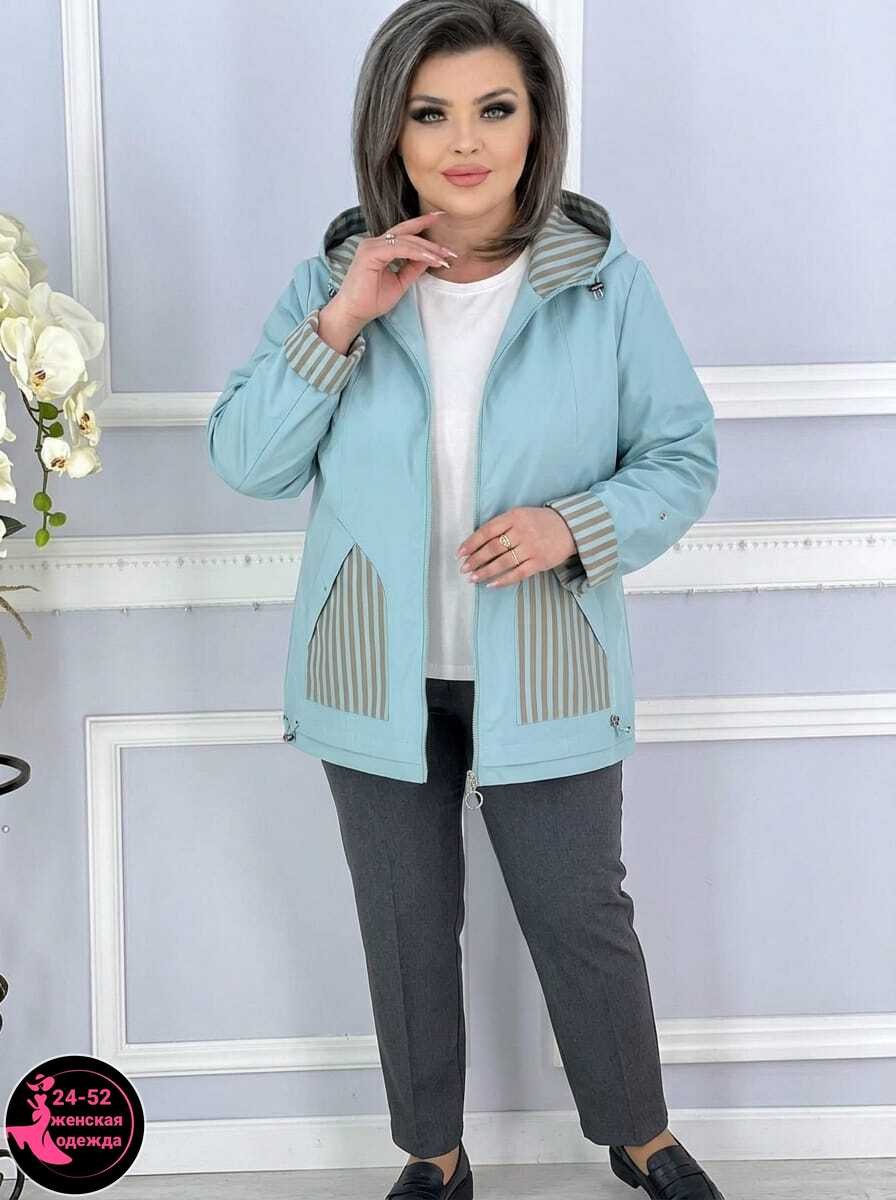 куртка женская,куртка женская демисезонная,,ветровка женская,женская куртка большого размера