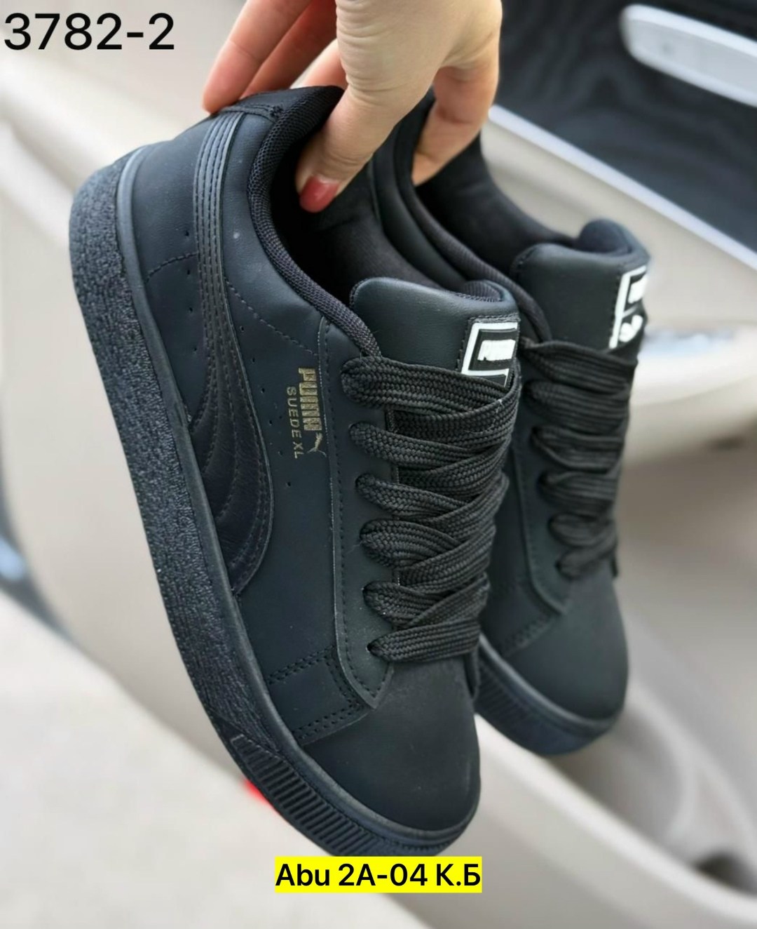 кроссовки puma,пума флекс кроссовки,,кроссовки пума,кроссовки женскиe