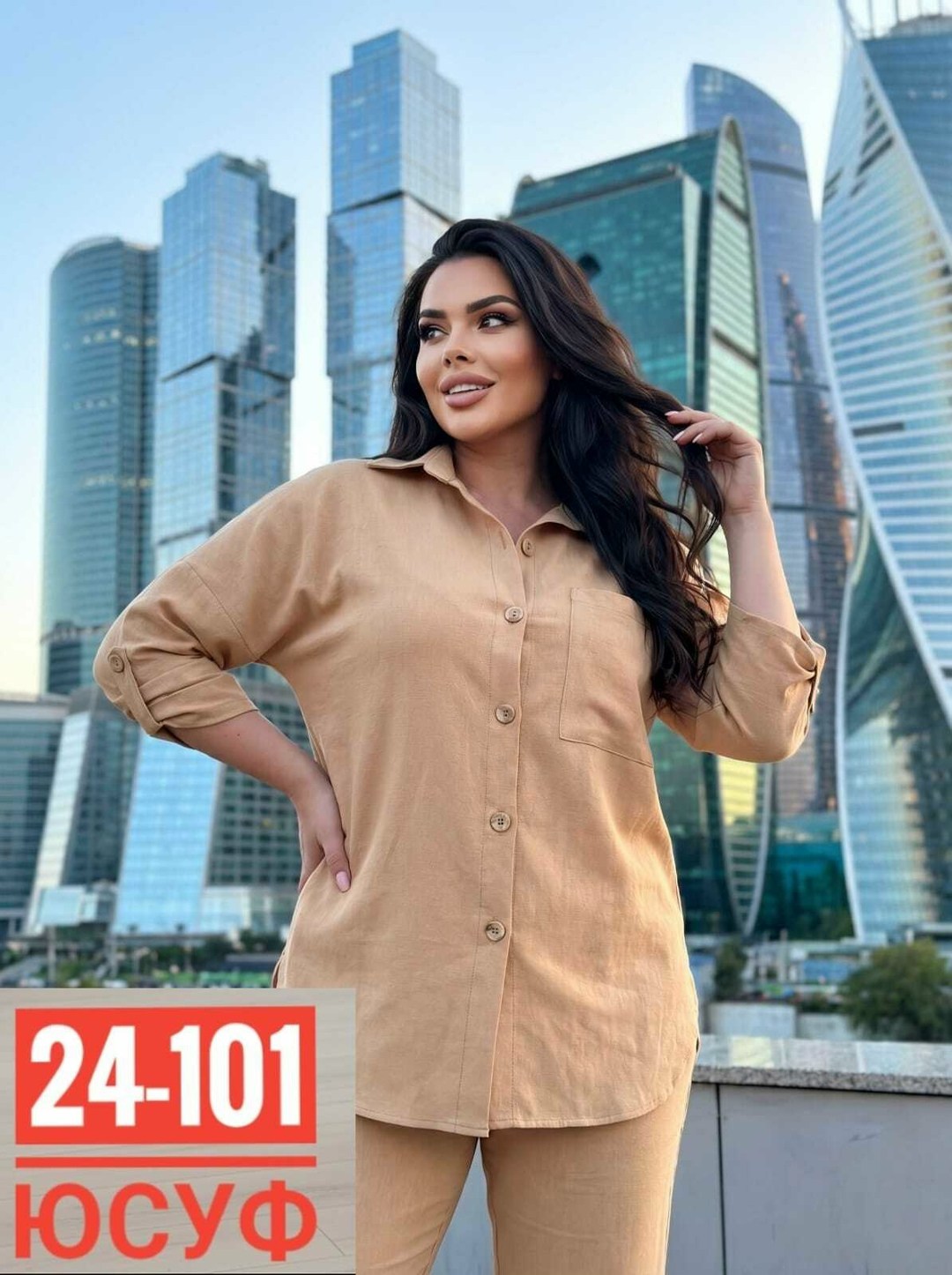 женский брючный костюм,повседневный костюм,костюм с брюками,женский костюм двойка,женские костюмы