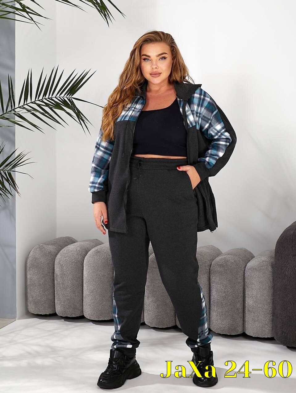 женские костюмы,,спортивные костюмы женские,женский спортивный костюм больших размеров,cпортивный костюм больших размеров