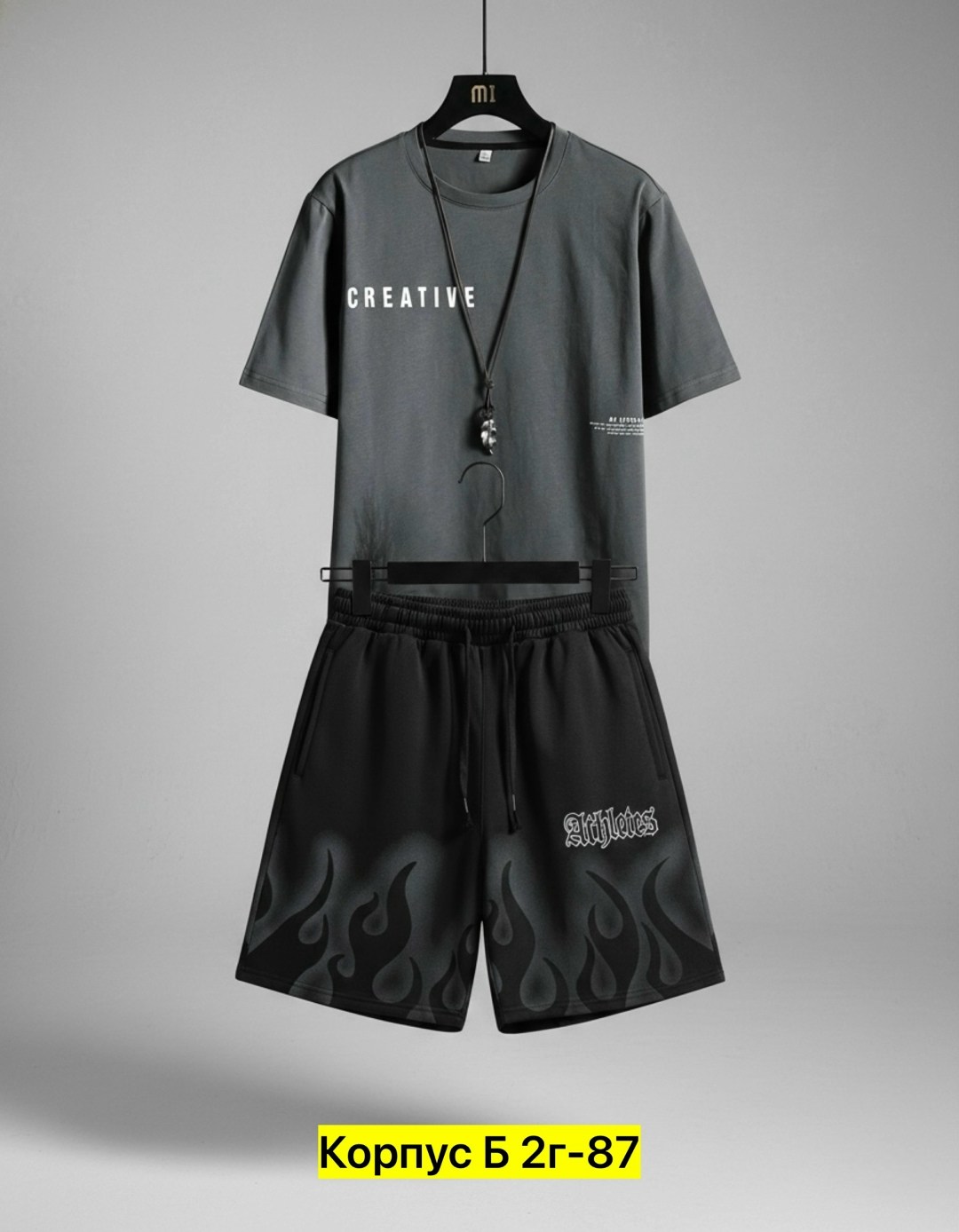 костюм спортивный мужской,мужские комплекты,комплект одежды,костюм мужской,спортивный костюм футболка