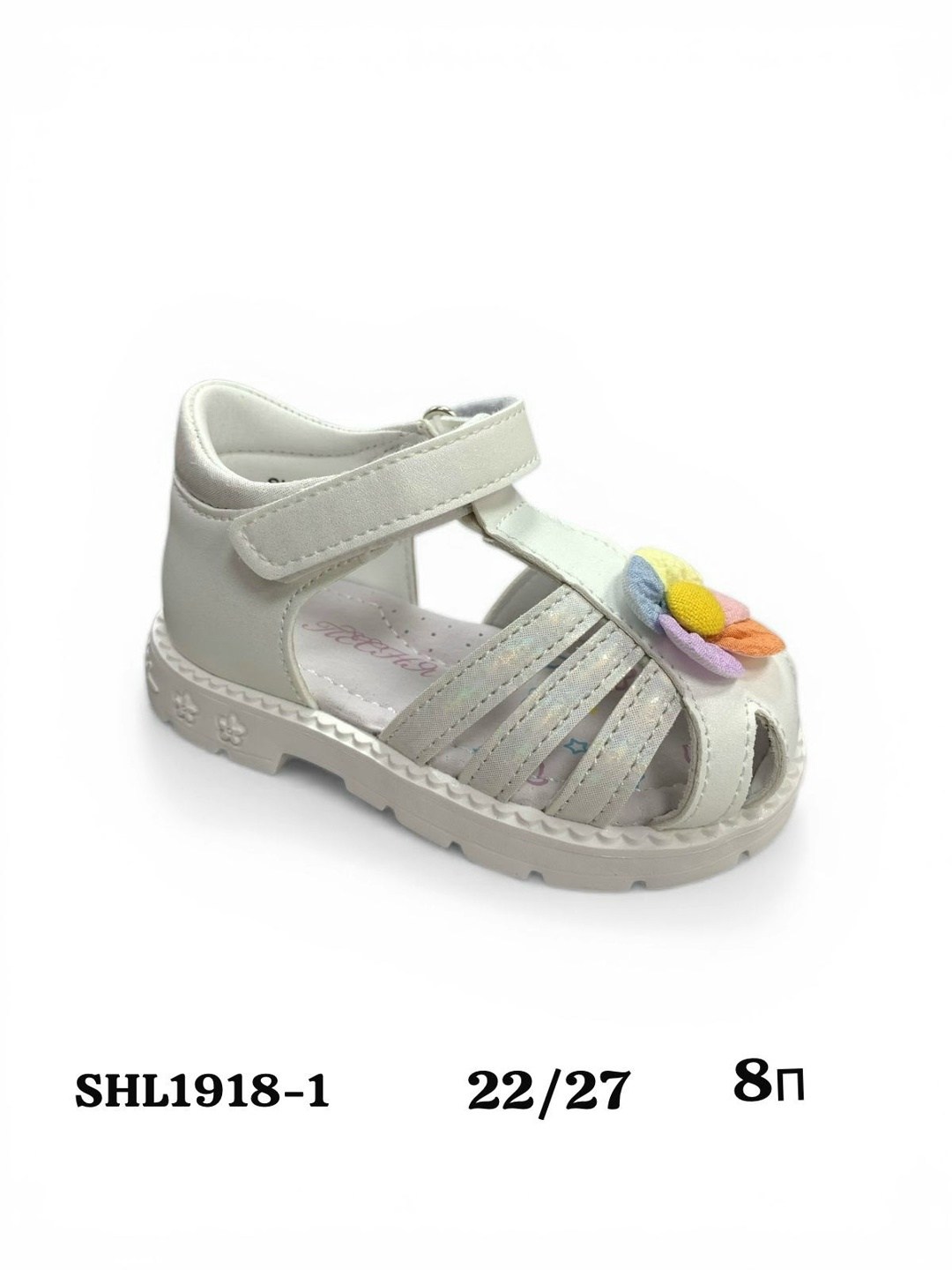 босоножки детские,сандалии для девочек,сандалии paliament босоножки детские,детские сандалии,