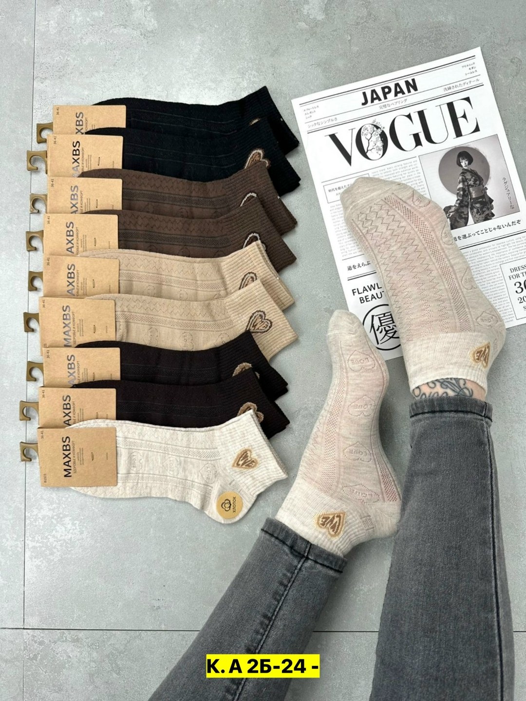 носки женские 10 пар,женские носки,носки для женщин,носки женские 12 пар,носки женские короткие