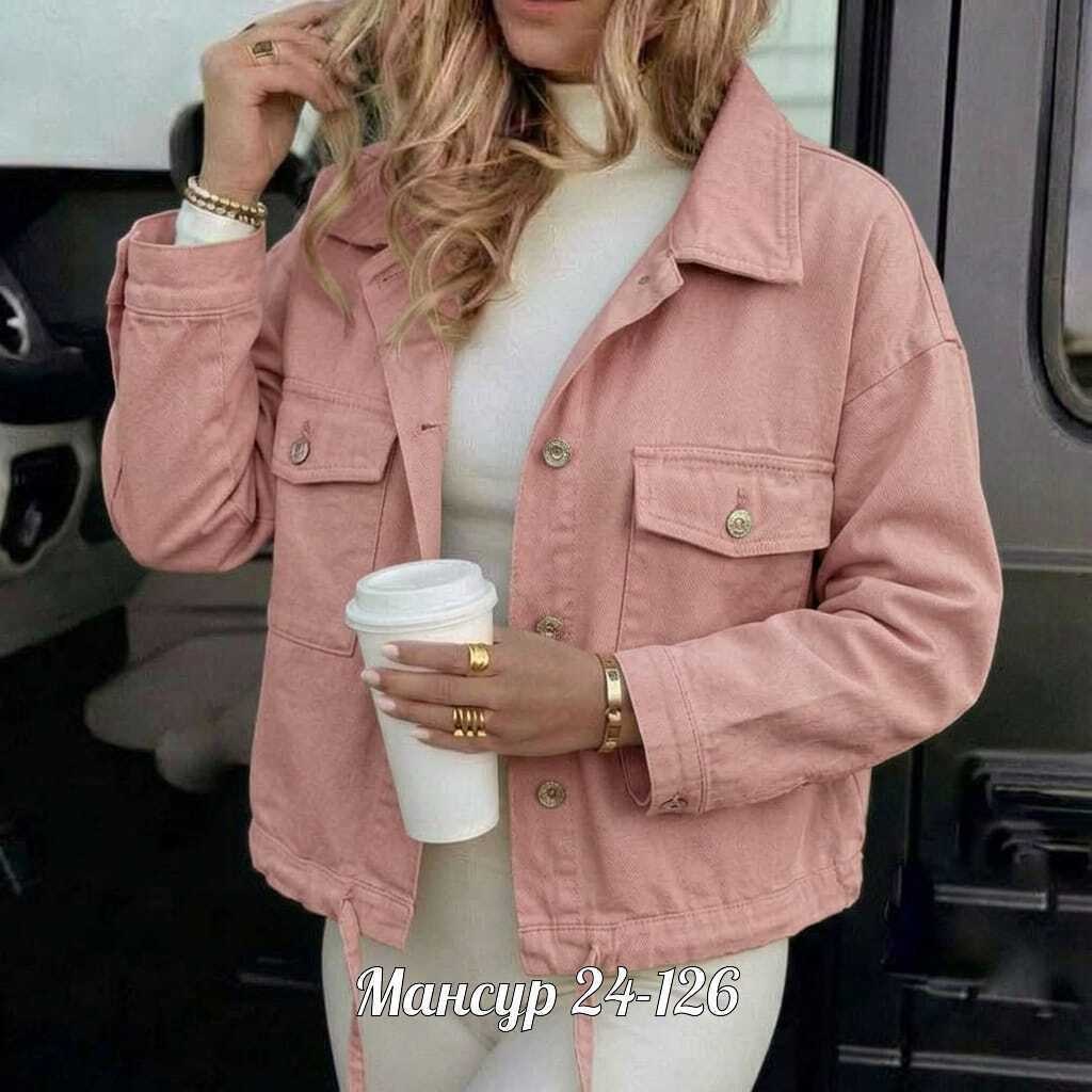 джинсовая куртка,куртка повседневная,женская джинсовая куртка,женская куртка,куртка