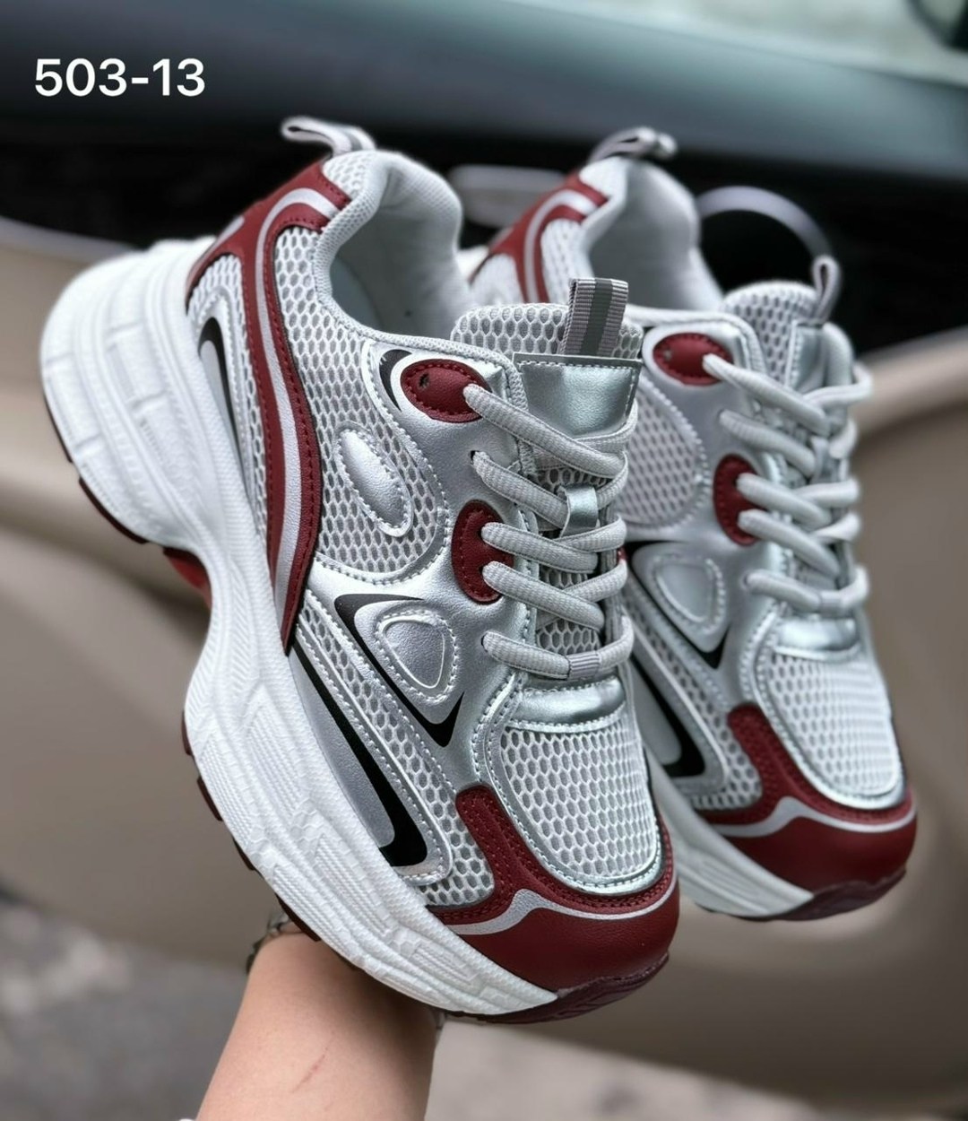 кроссовки,кроссовки женские,массивные кроссовки,кроссовки модные,