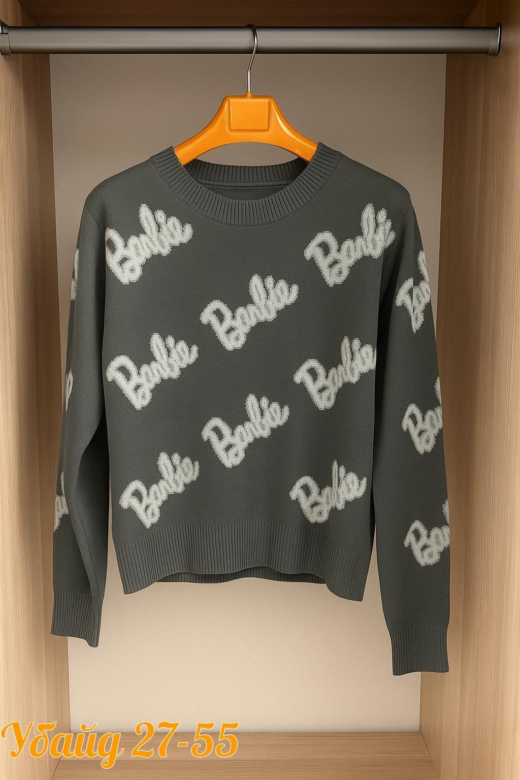 свитера женские,свитшот женская,свитер оверсайз с надписью barbie,свитер кофта,женская кофта