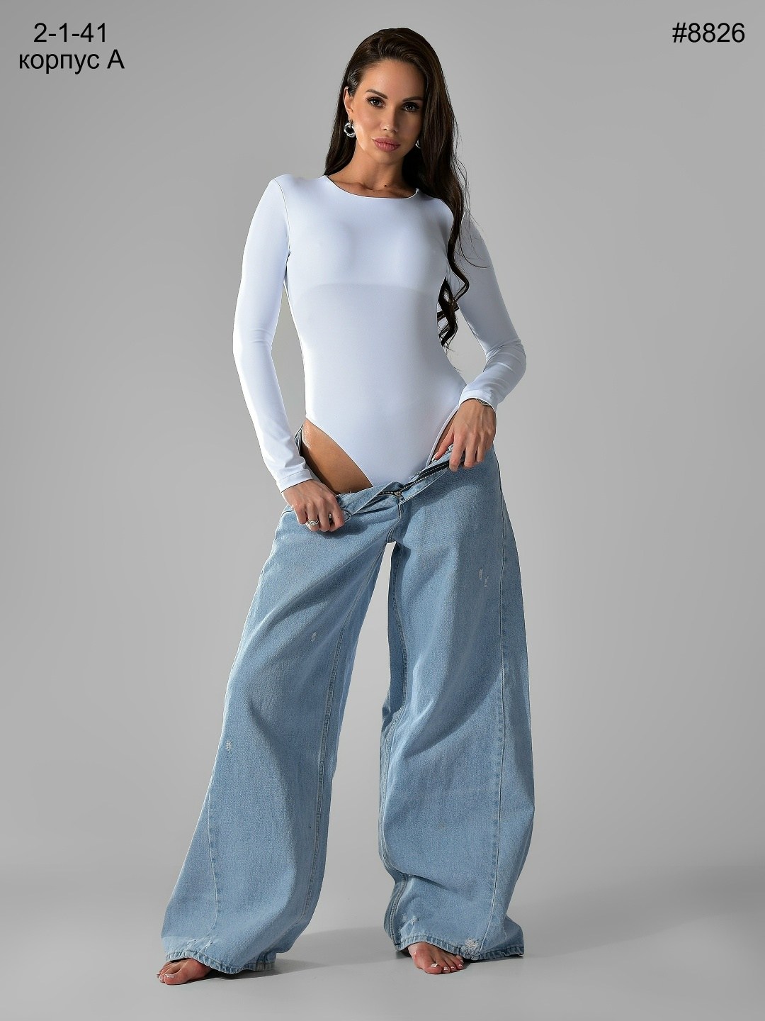 женское боди,боди с длинным рукавом,женское боди с длинными рукавами,боди женское с длинным рукавом черное,боди черный