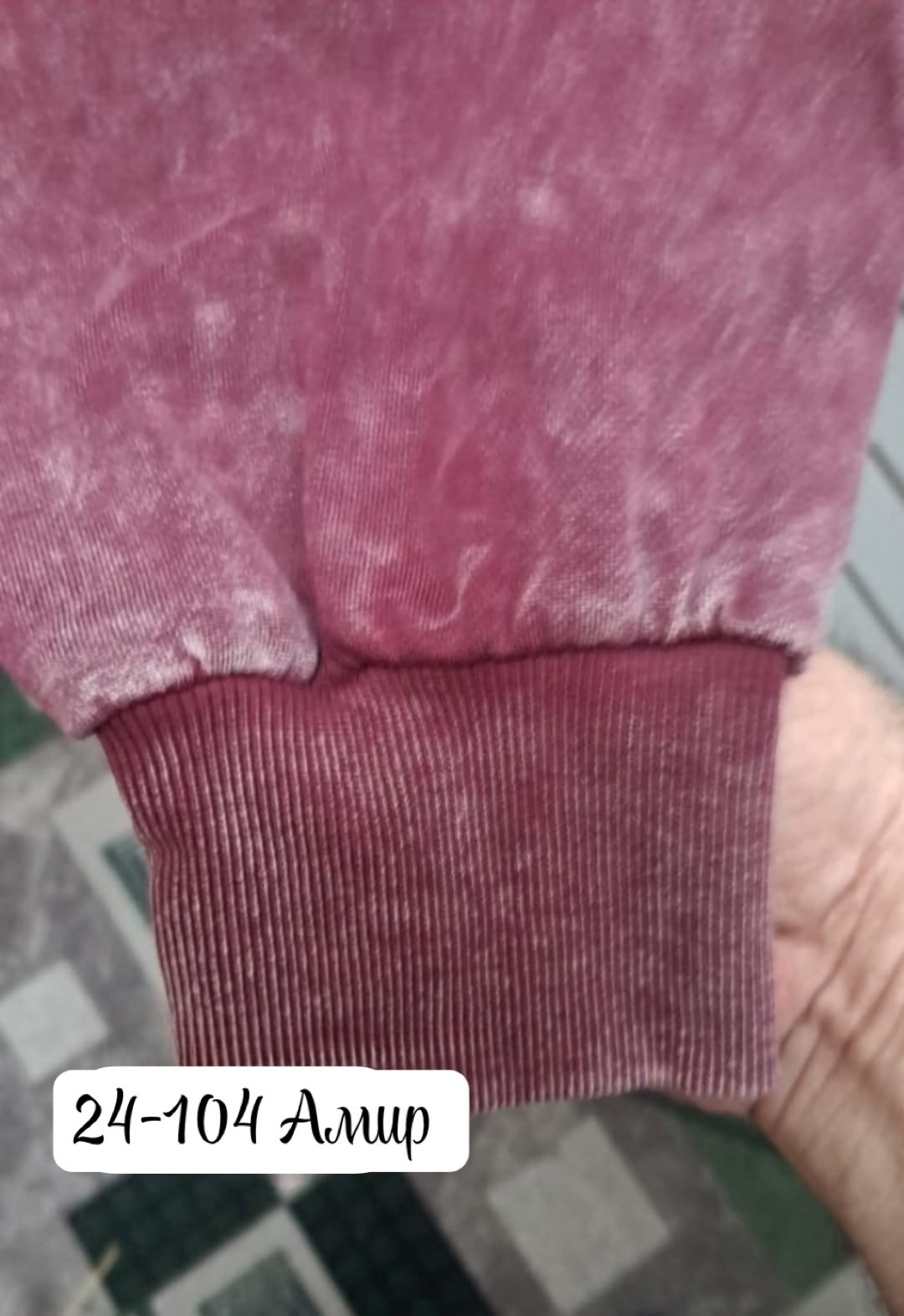 велюровая кофта,толстовка из велюра,толстовка,толстовка оверсайз,модная толстовка