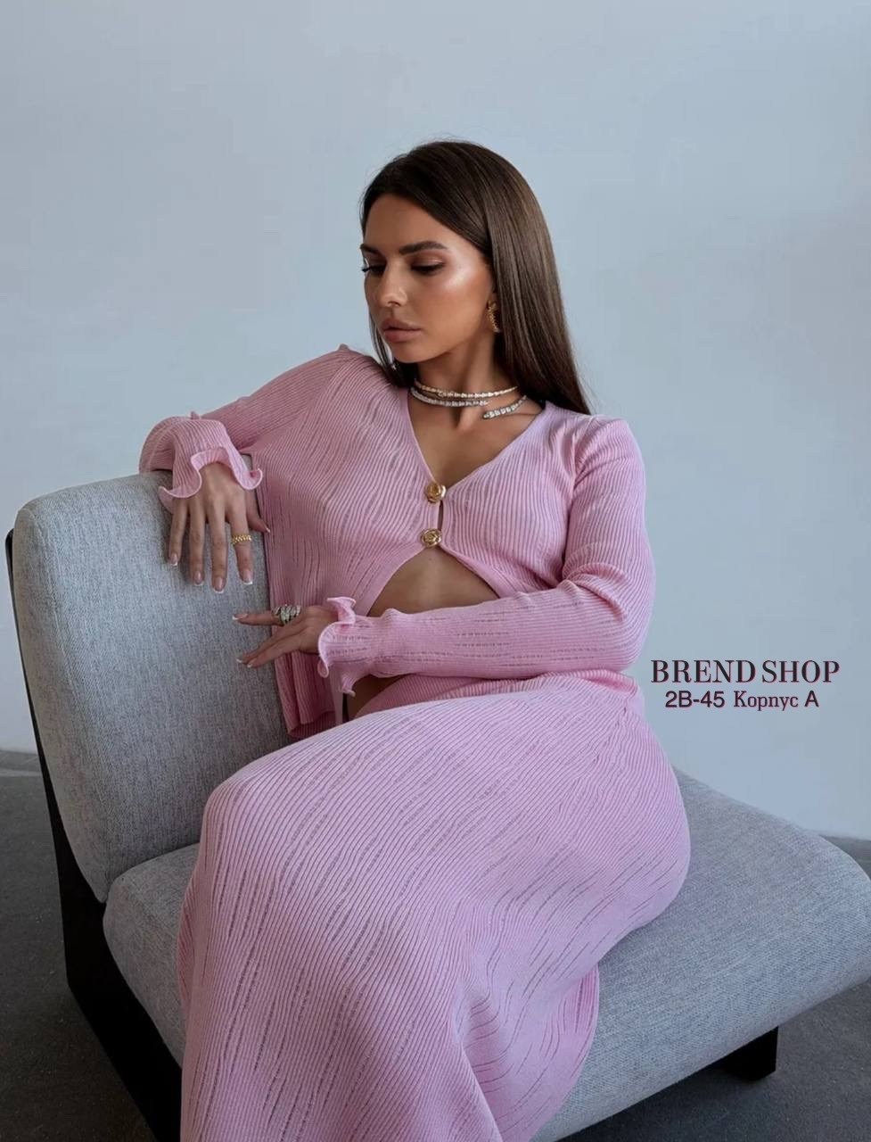 костюм женский с юбкой,костюм с юбкой,костюм с юбкой и топом,женский трикотажный костюм с юбкой